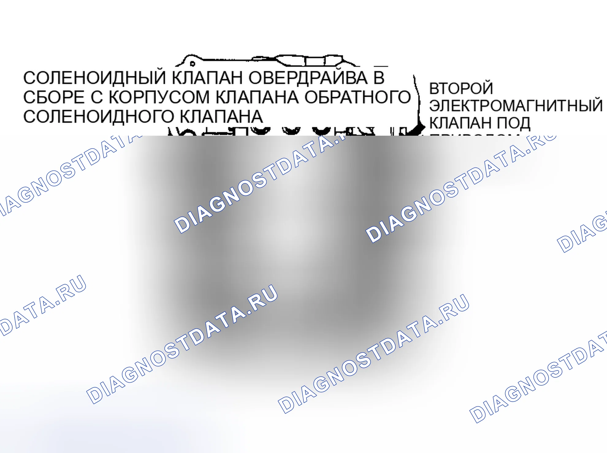Рис. 1292. Mazda MX-5 NA