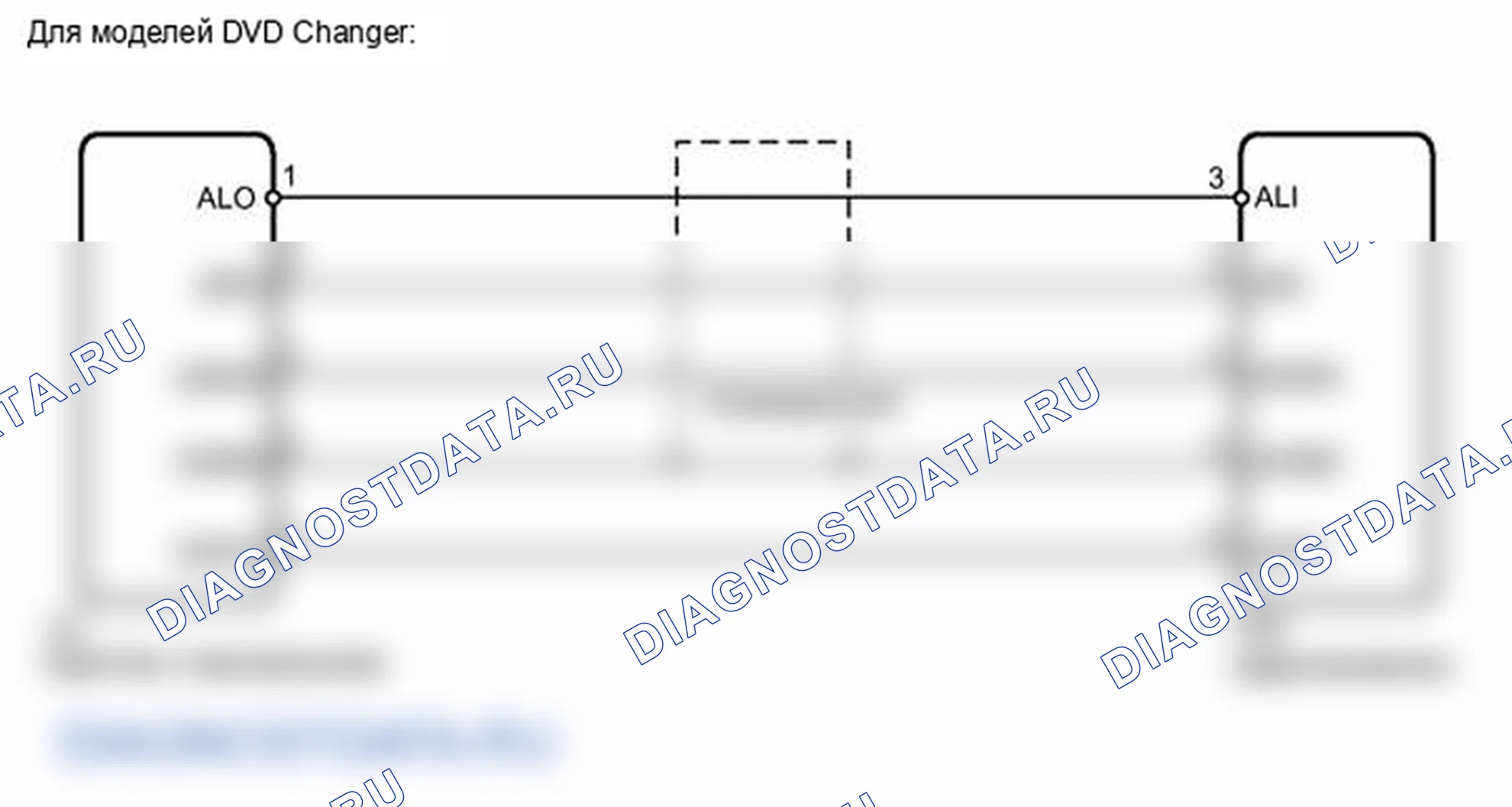 Рис. 234: электросхема. Lexus LX J200