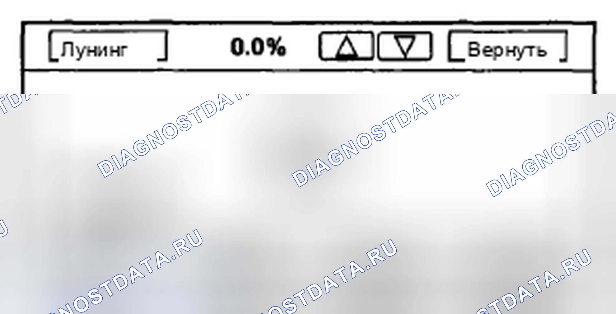 Рис. 55. Acura CSX I