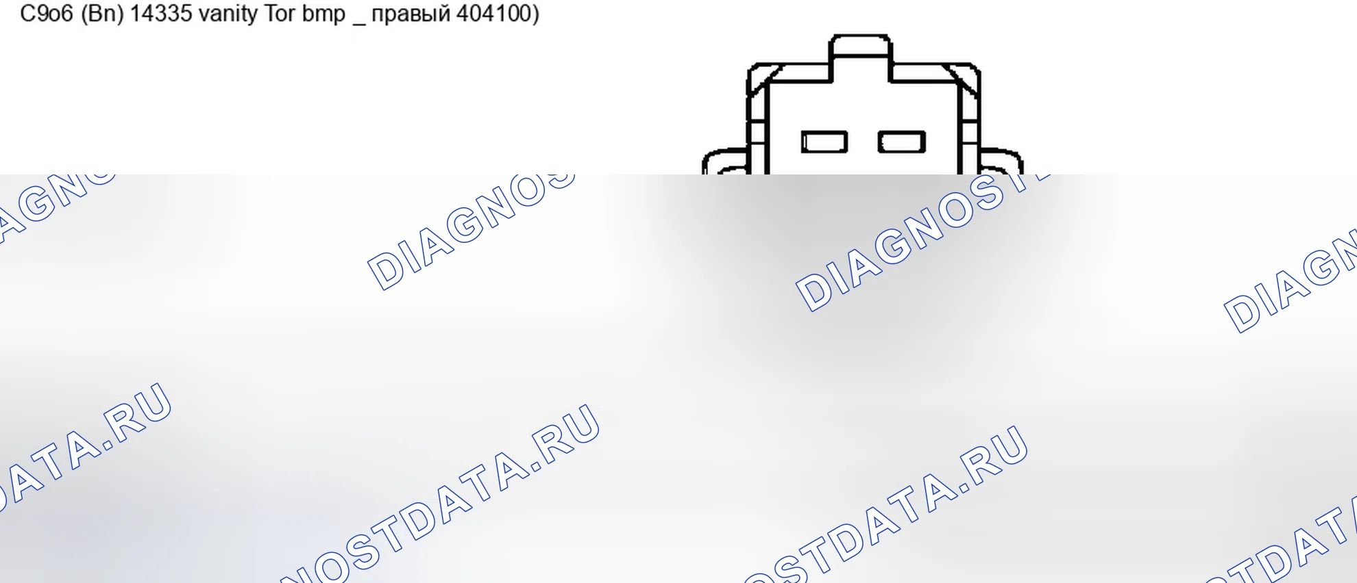 Рис. 236. Ford Expedition II