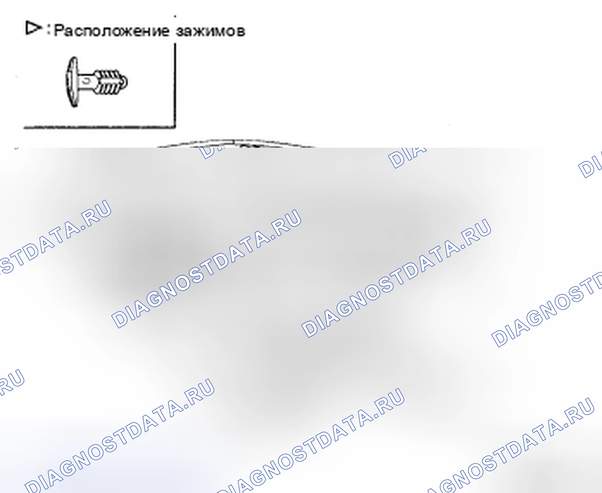 Рис. 12: ЗАМЕНА ПОГОДОЗАЩИТЫ УПЛОТНЕНИЯ КАПОТА. Hyundai Santa Fe II