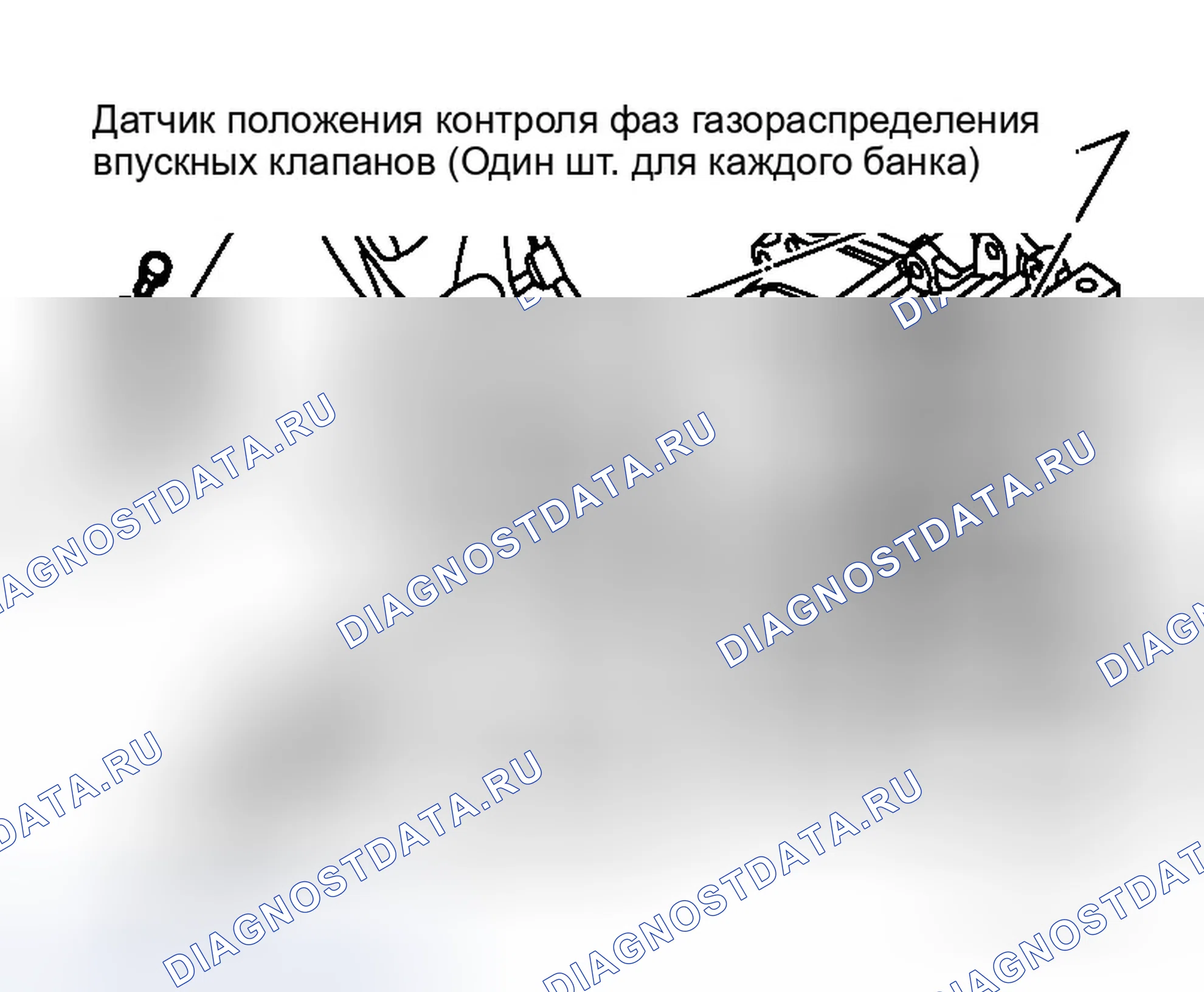 Рис. 160: ДЕМОНТАЖ. Infiniti M45 III