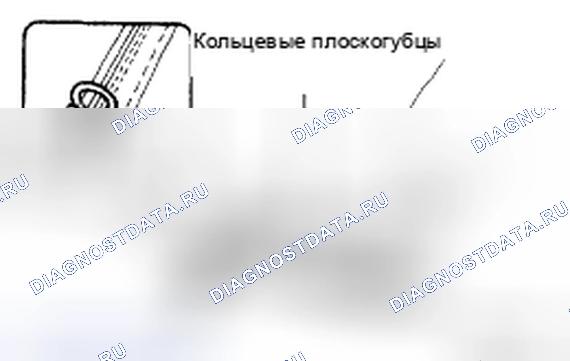 Рис. 125: ПОВТОРНАЯ СБОРКА. Toyota Avalon XX30 рестайлинг