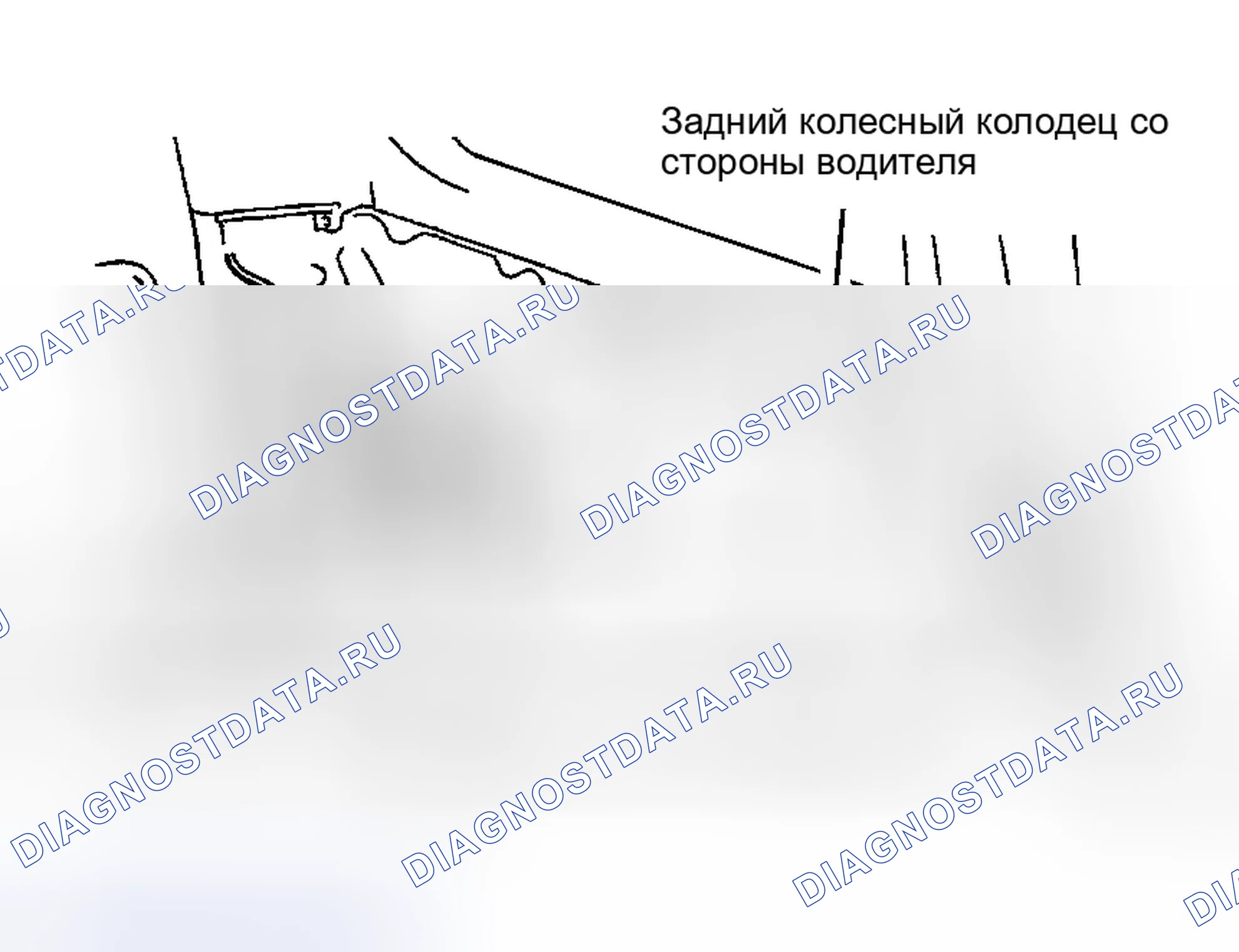 Рис. 2: Демонтаж и монтаж (LX470). Haval H9 I