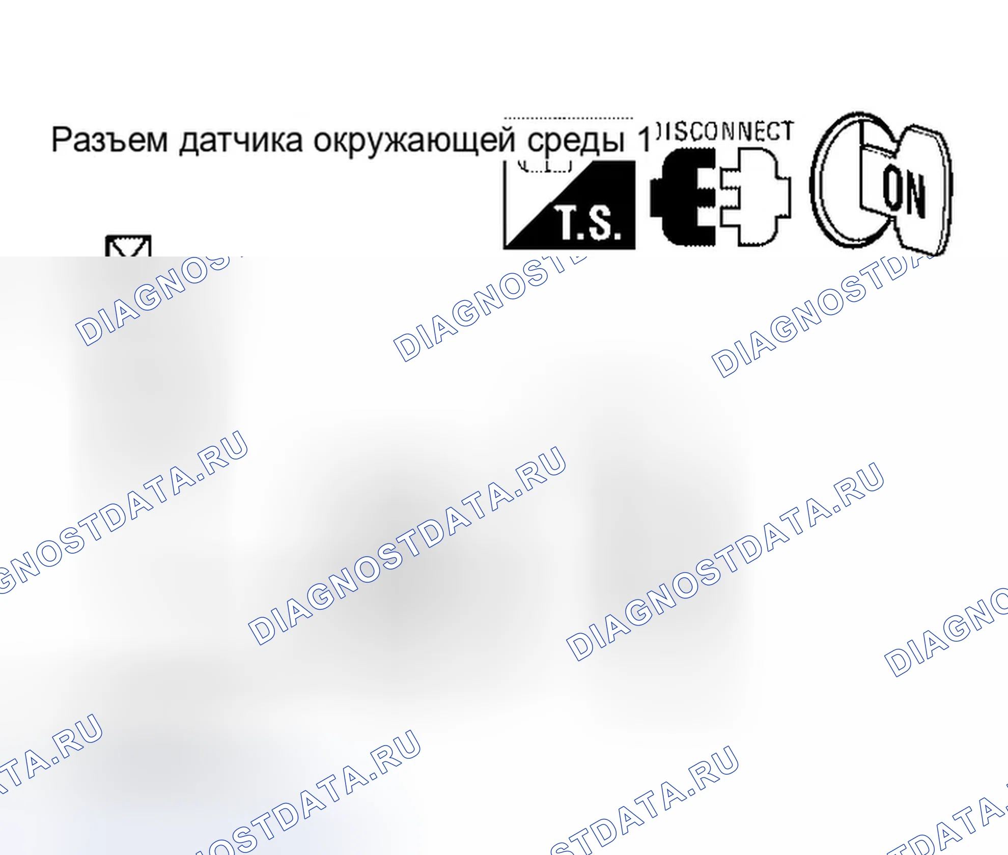 Рис. 117. Infiniti QX56 I