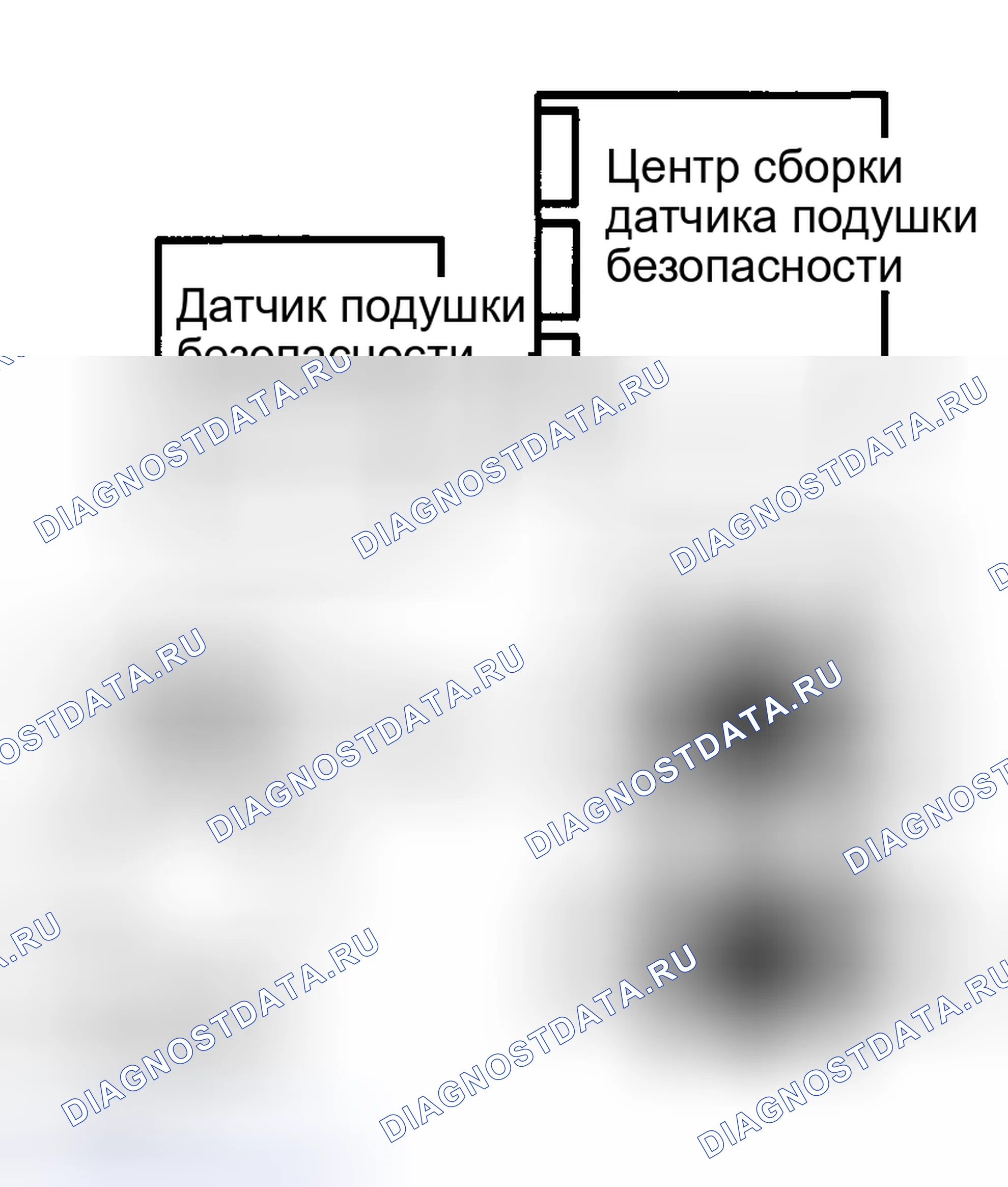 Рис. 383. Toyota Highlander I рестайлинг