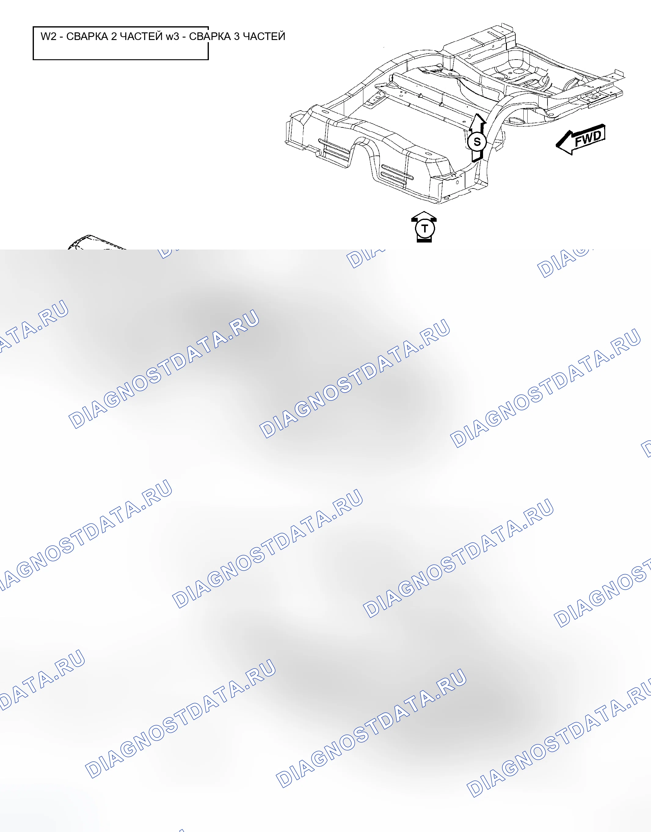 Рис. 229. Dodge Magnum I рестайлинг