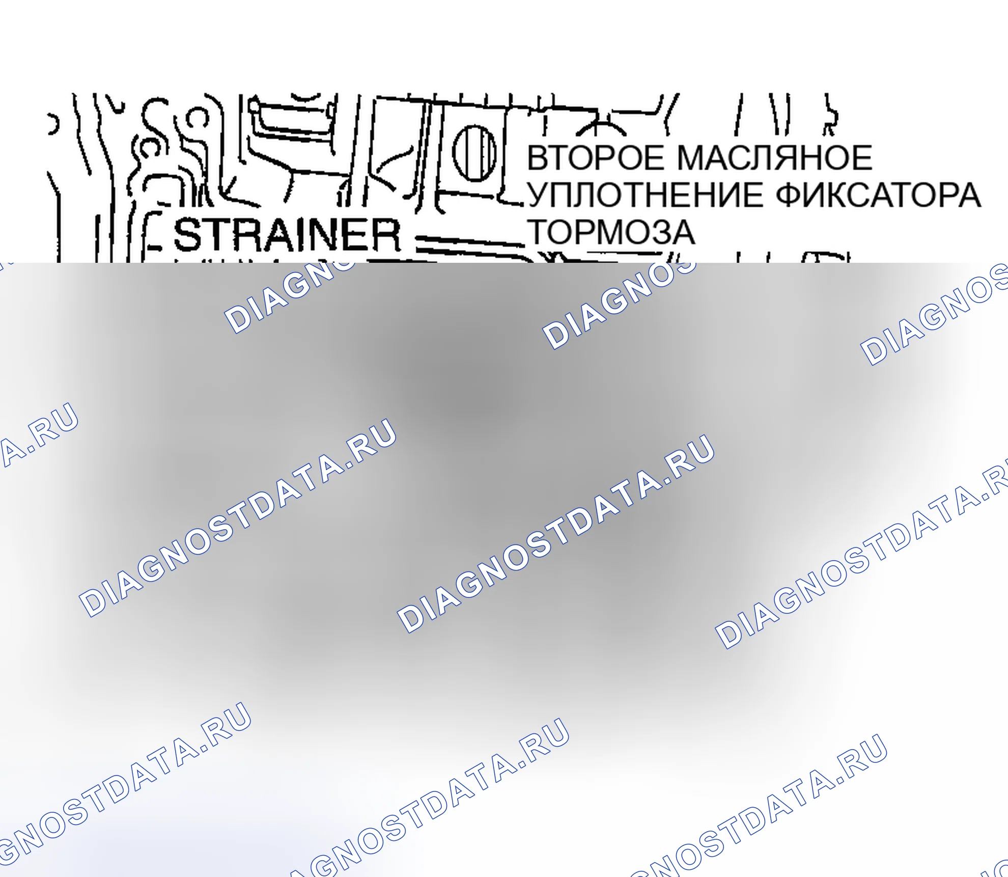 Рис. 2311. Honda Edix I