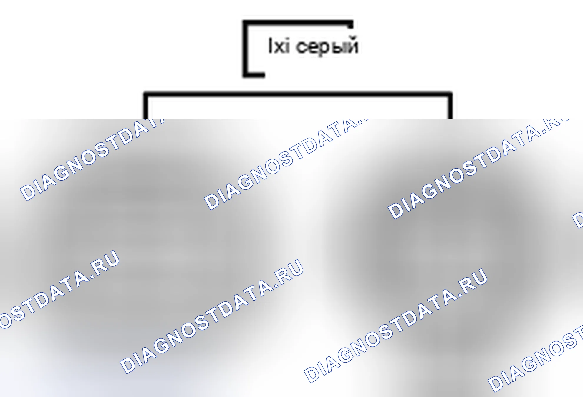 Рис. 692: Вид с торца линейного соединителя (IX1). Toyota Camry XV40