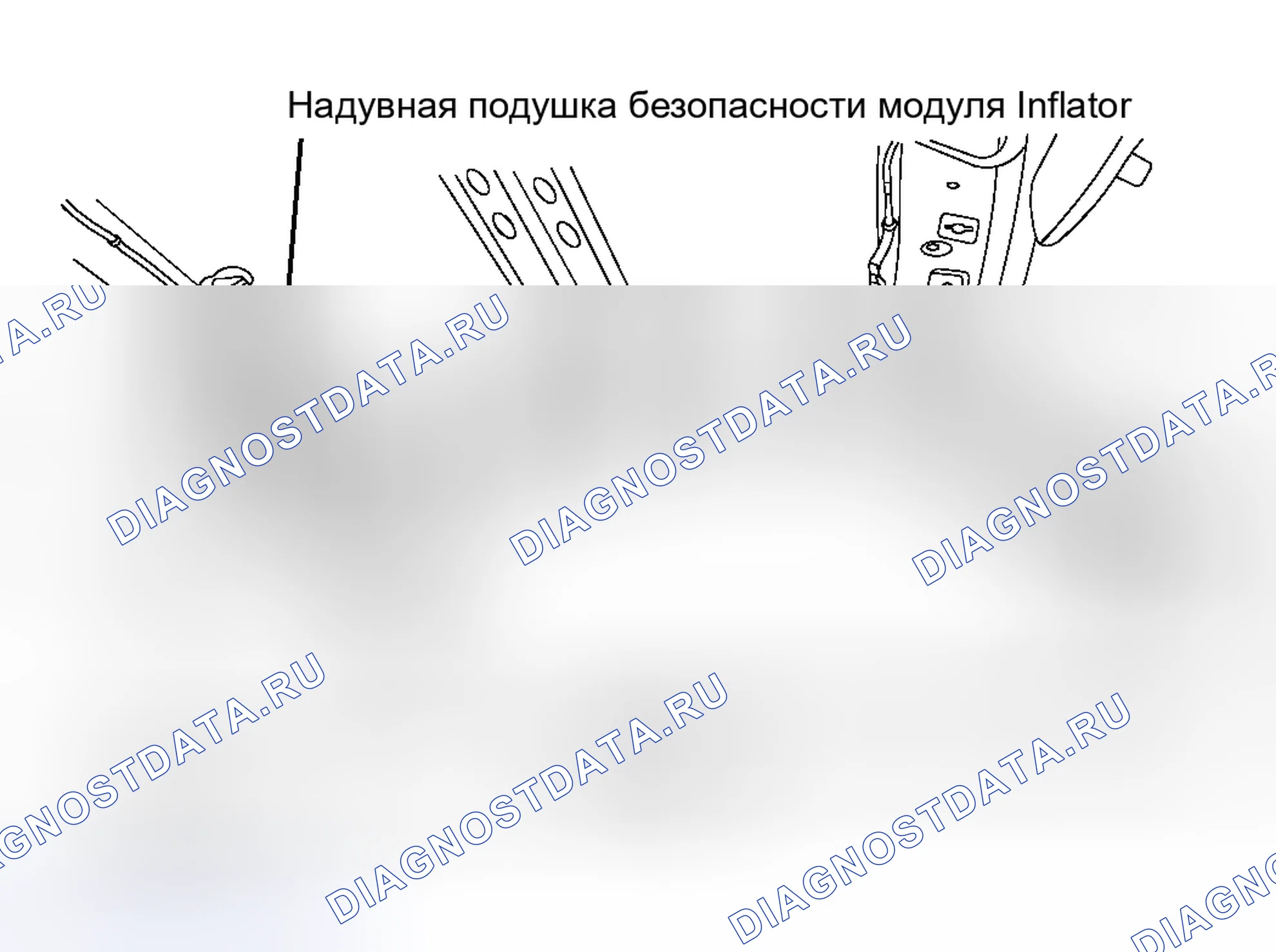 Рис. 3. Nissan 350Z I