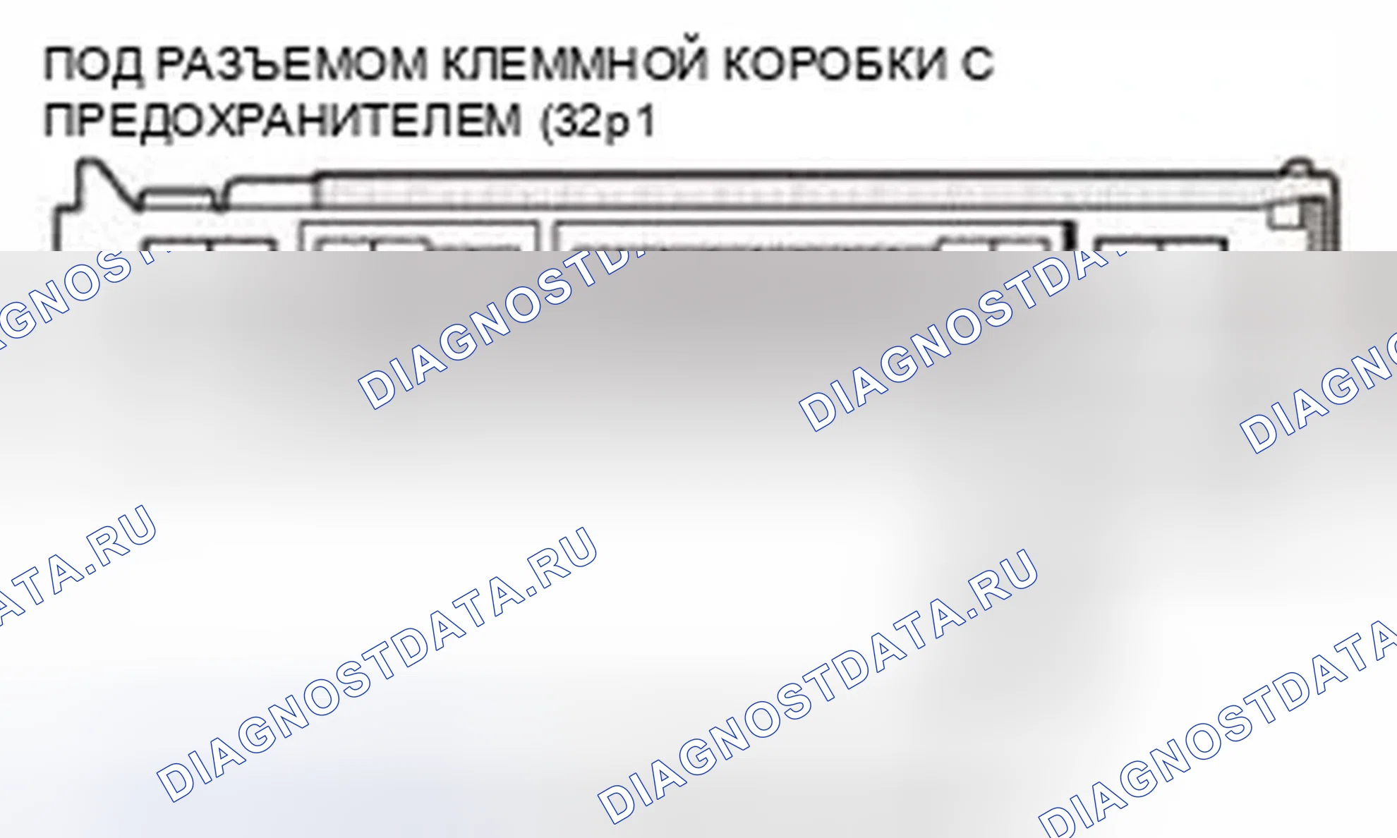 Рис. 74. Honda CR-V IV