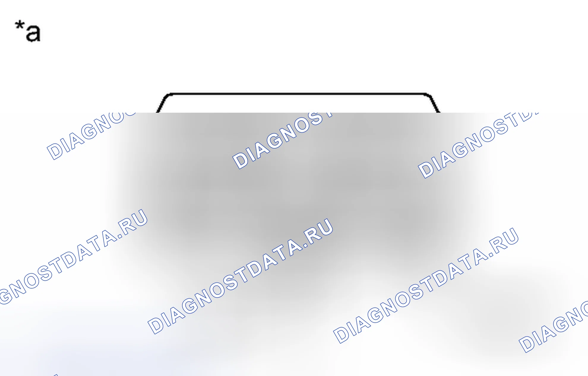 Рис. 61: ПОРЯДОК ВЫПОЛНЕНИЯ РАБОТ. Toyota Sienna III