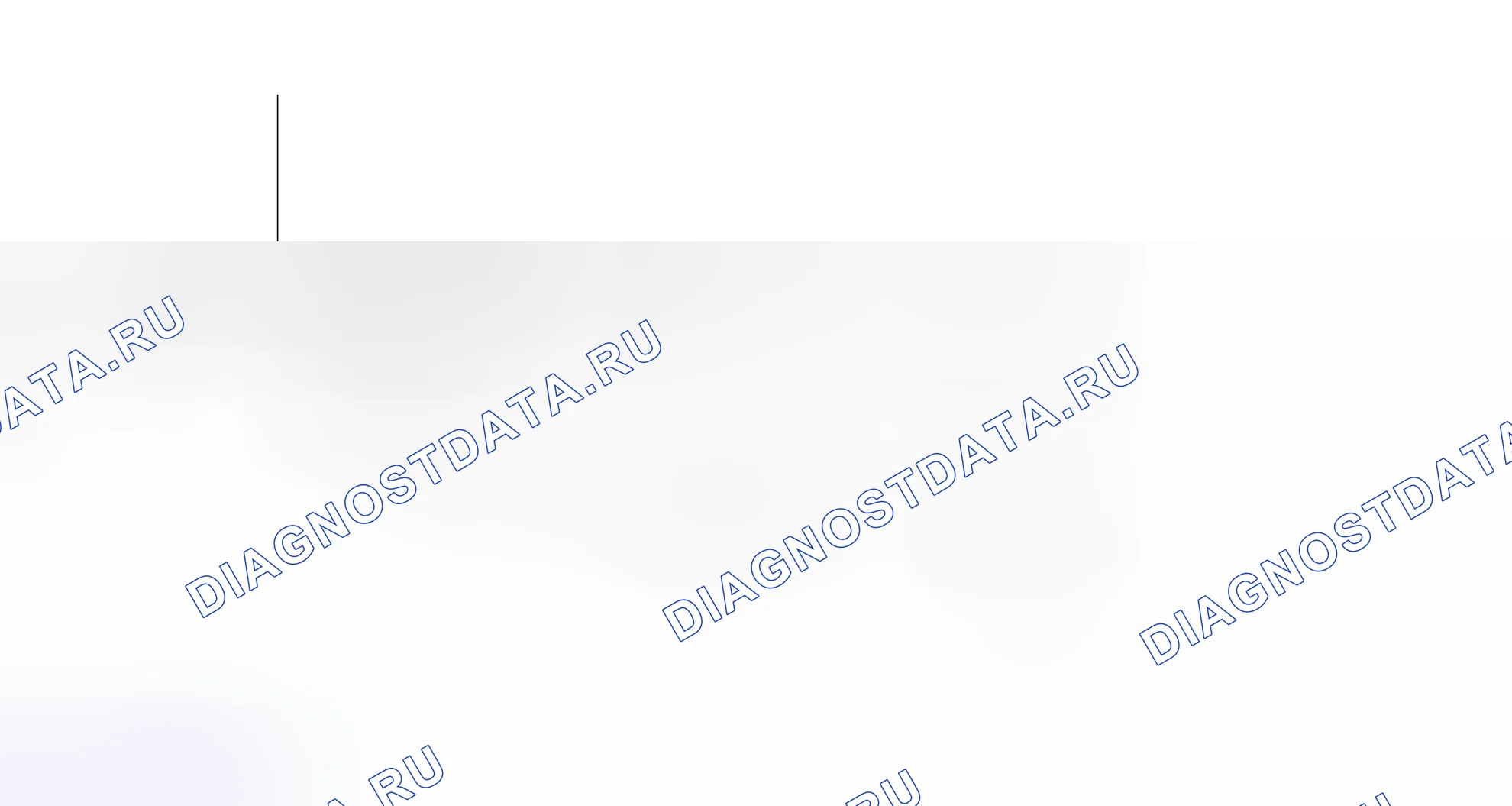 Рис. 915: ПОДТВЕРЖДЕНИЕ СХЕМЫ ВОЖДЕНИЯ. Toyota Highlander II рестайлинг