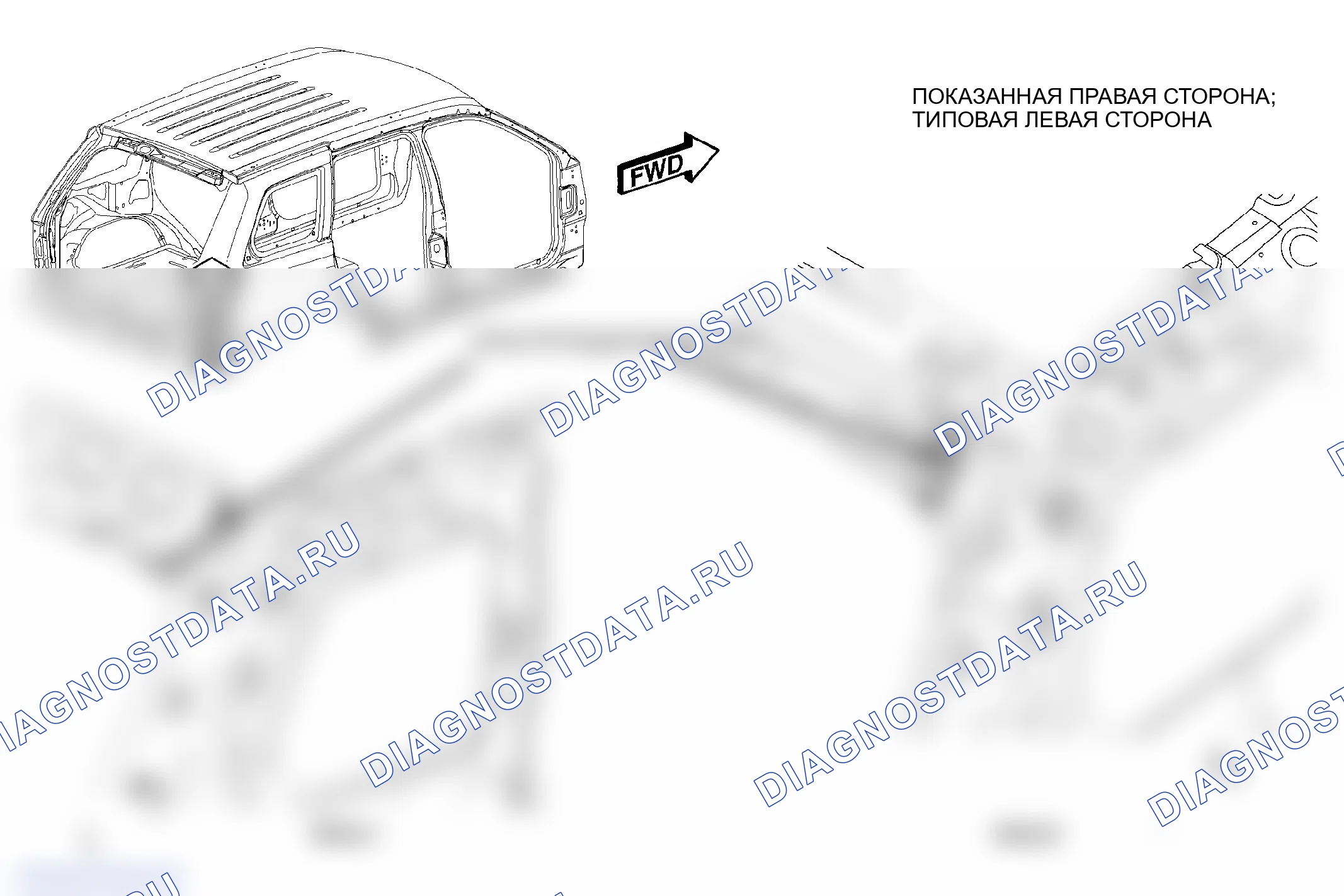 Рис. 48. Jeep Grand Cherokee WK
