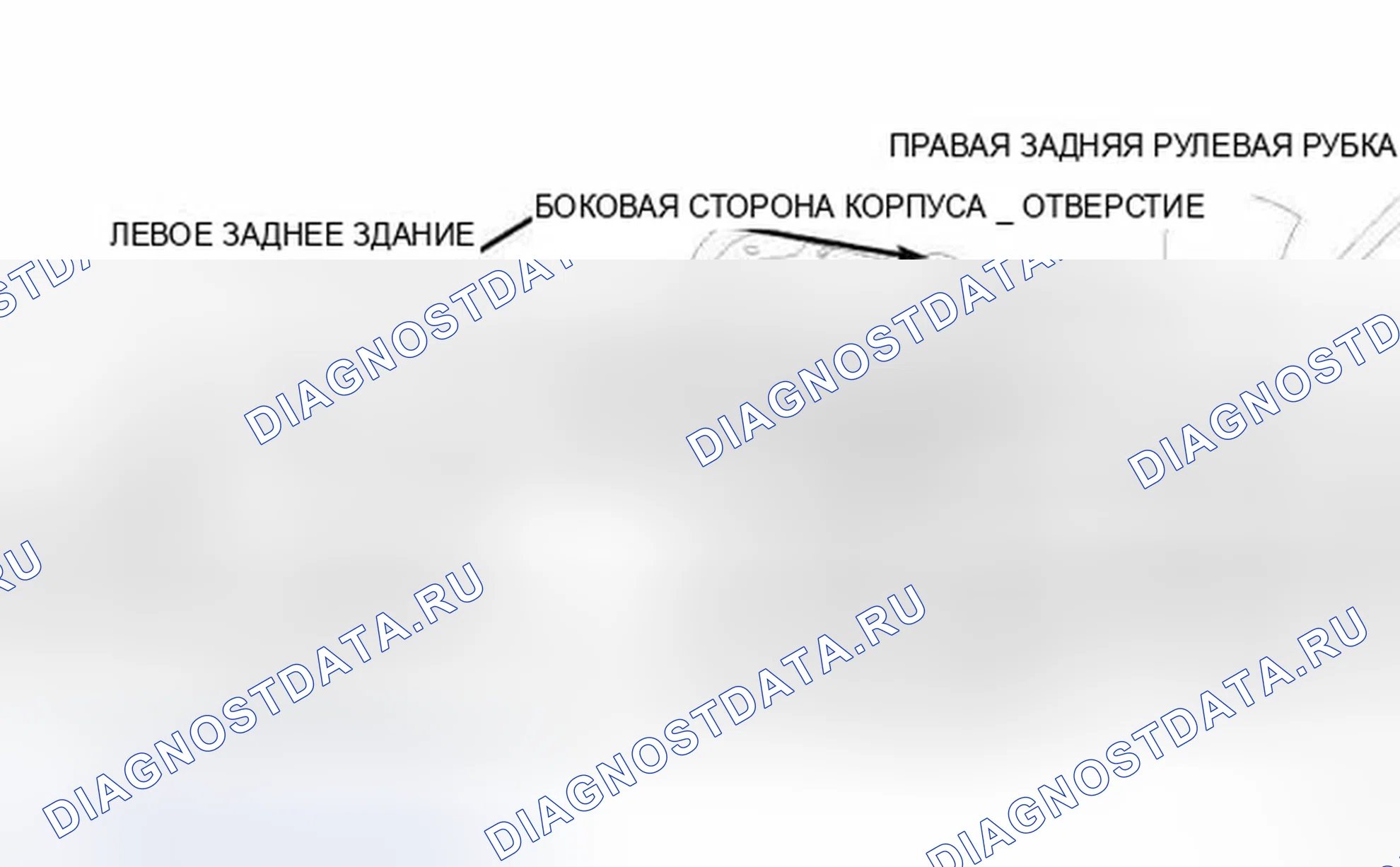 Рис. 23. Jeep Compass I рестайлинг 2