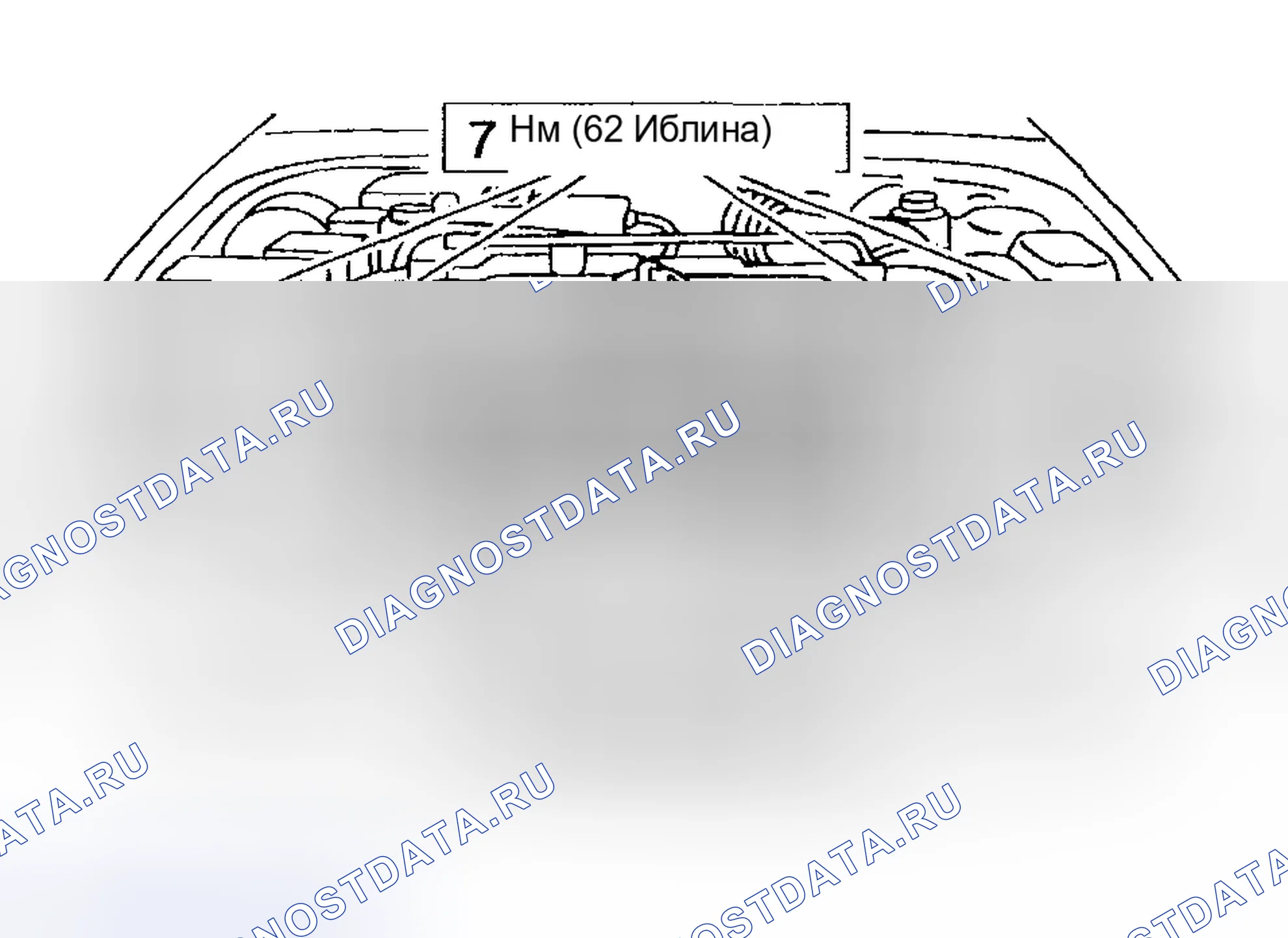 Рис. 132. Ford Pickup F250 Super Duty I