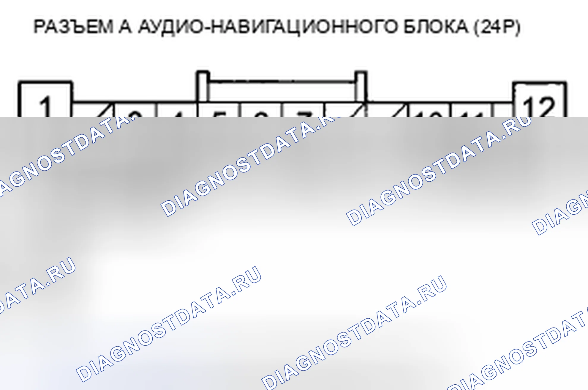 Рис. 266. Honda Insight ZE2 рестайлинг