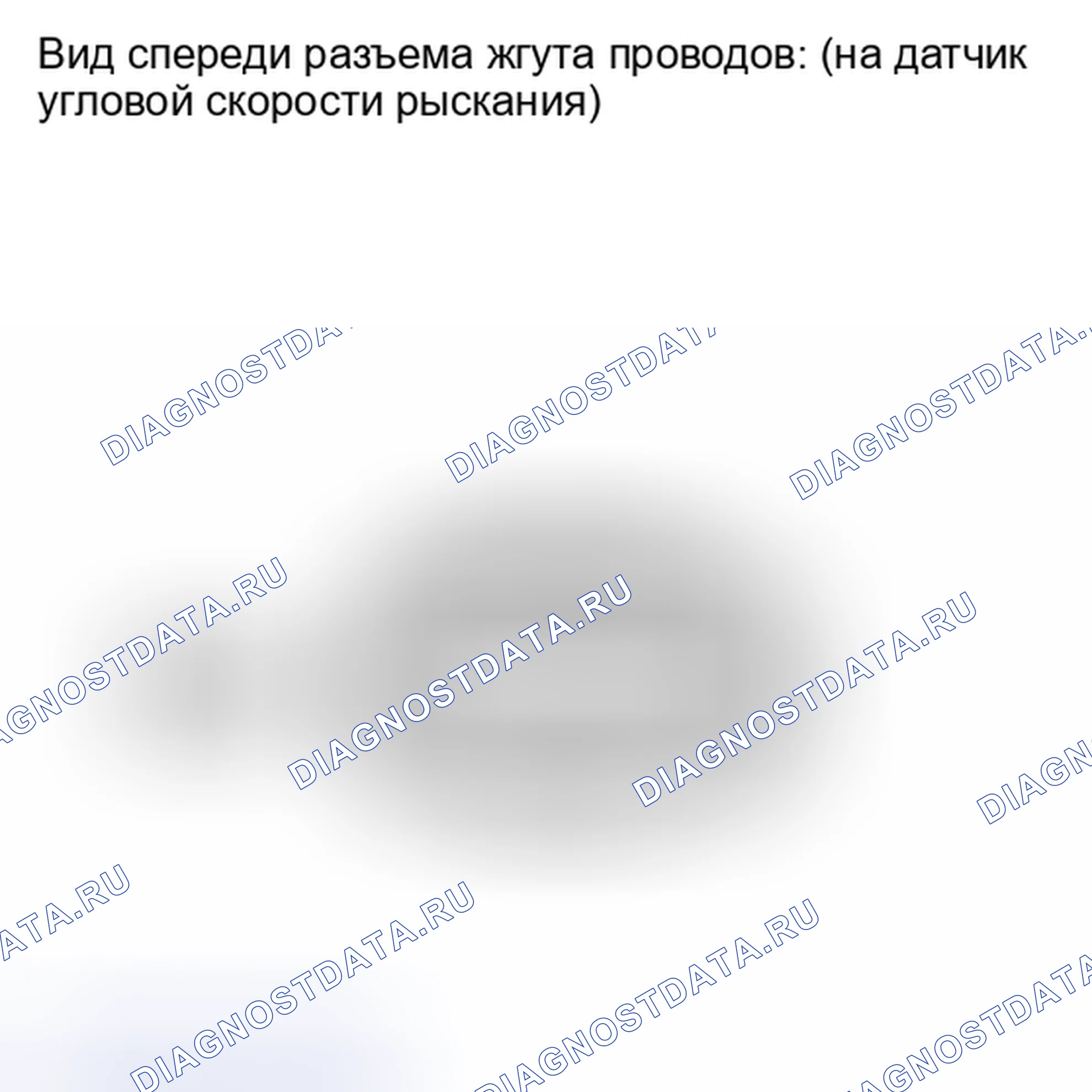 Рис. 66. Kia Soul I рестайлинг