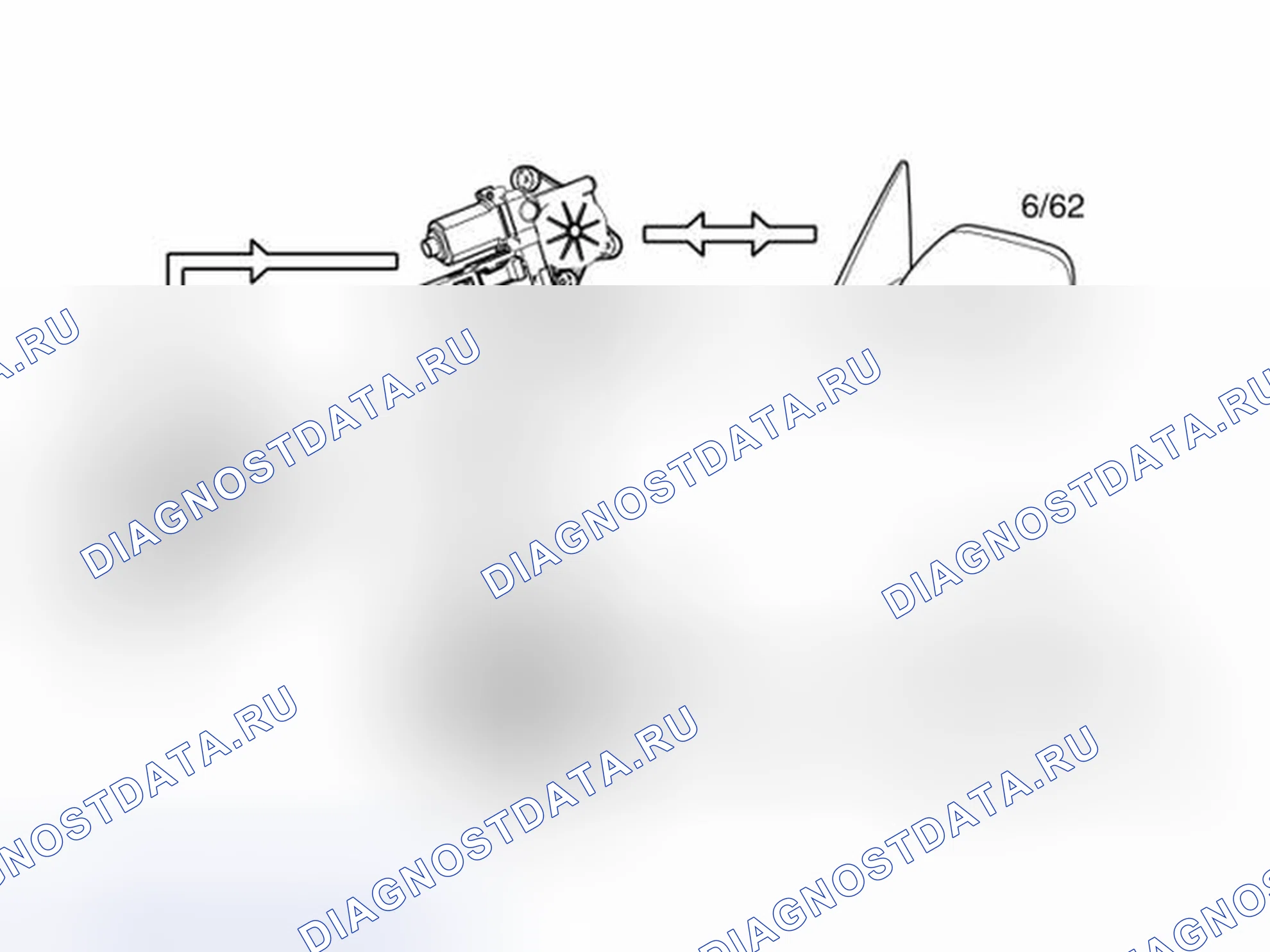Рис. 480. Volvo S40 II рестайлинг