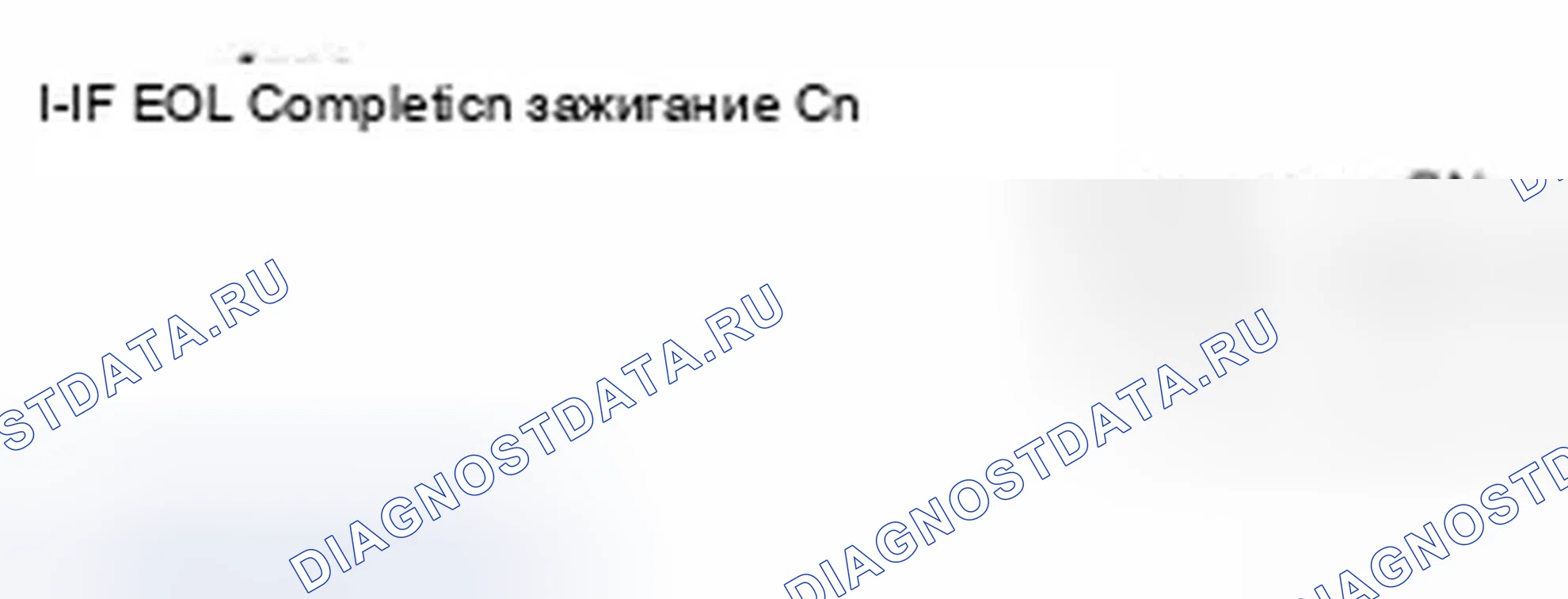 Рис. 38. Hyundai Elantra V