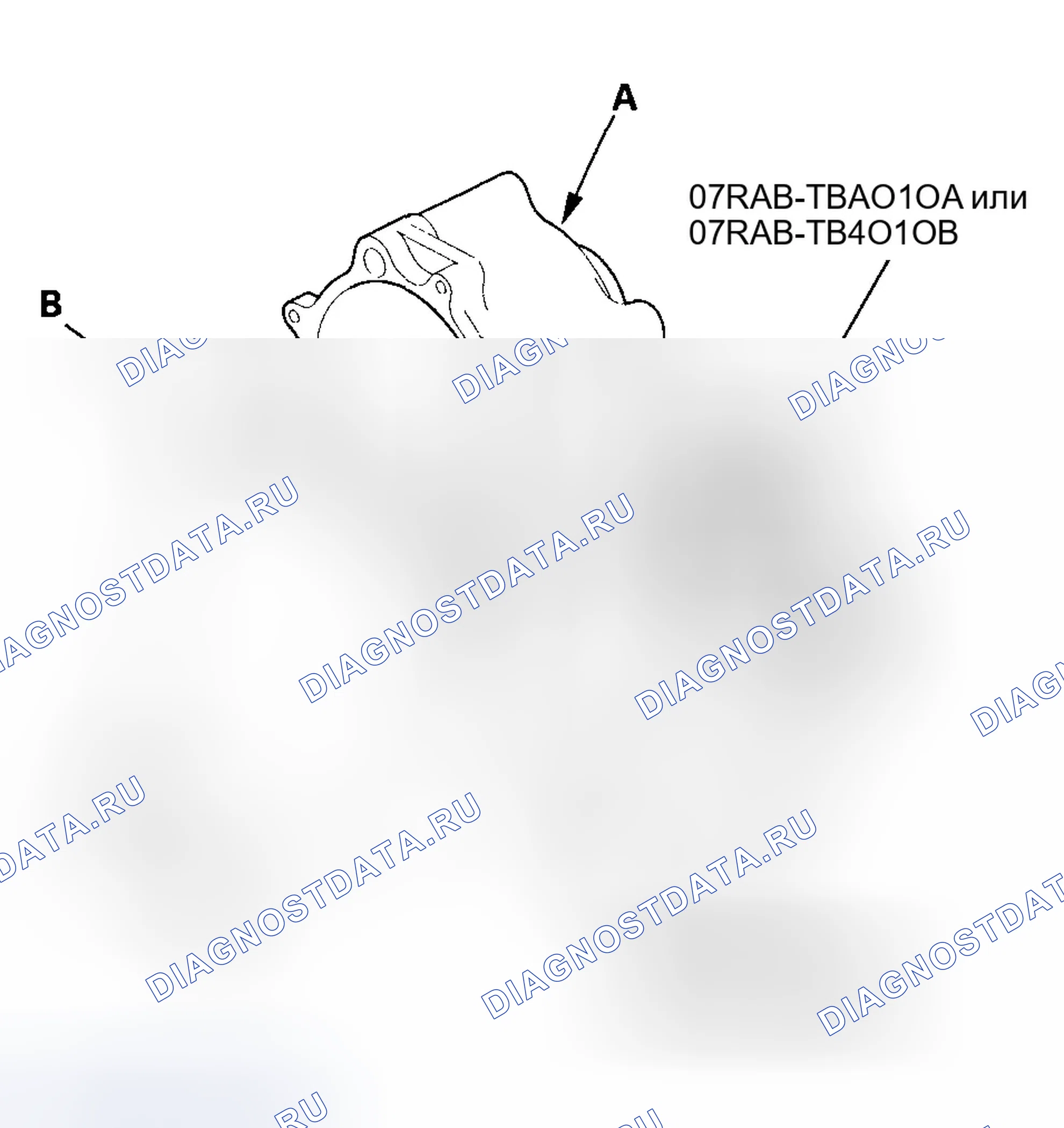 Рис. 363. Honda Element YH2