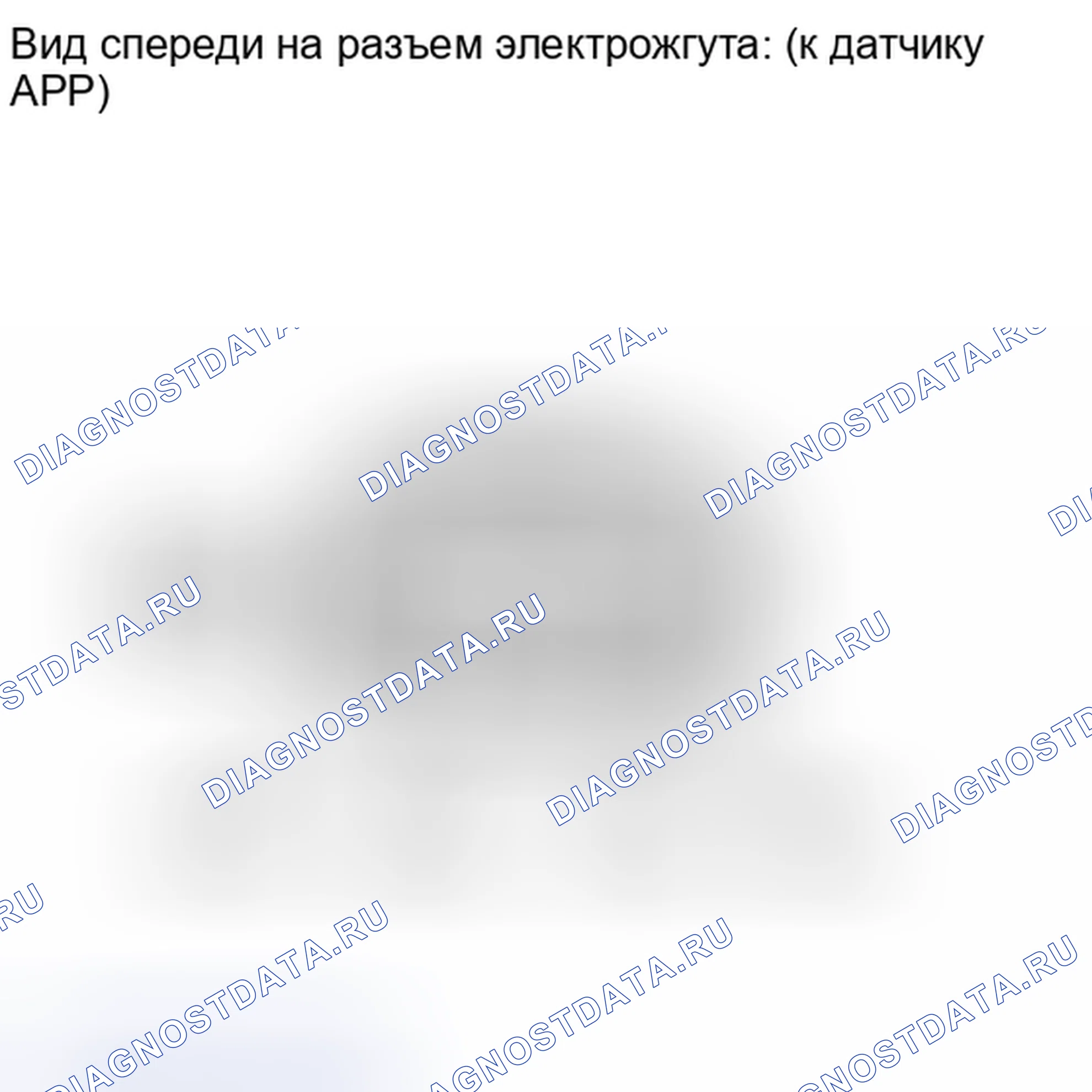 Рис. 90. Toyota Land Cruiser 200 рестайлинг