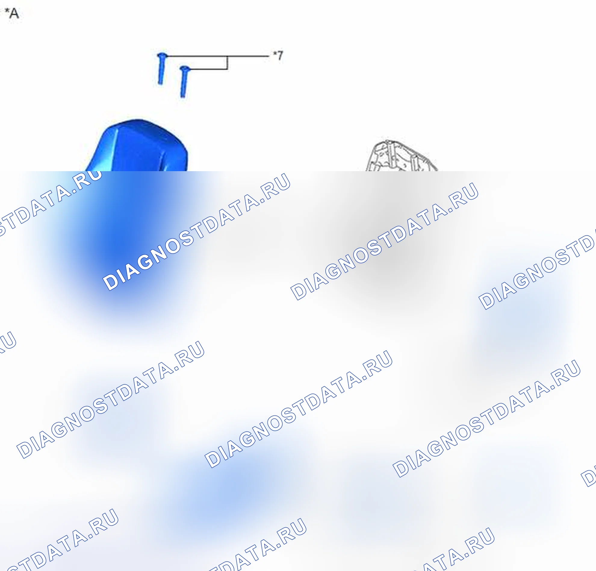 Рис. 45: ИЛЛЮСТРАЦИЯ. Toyota Corolla XI