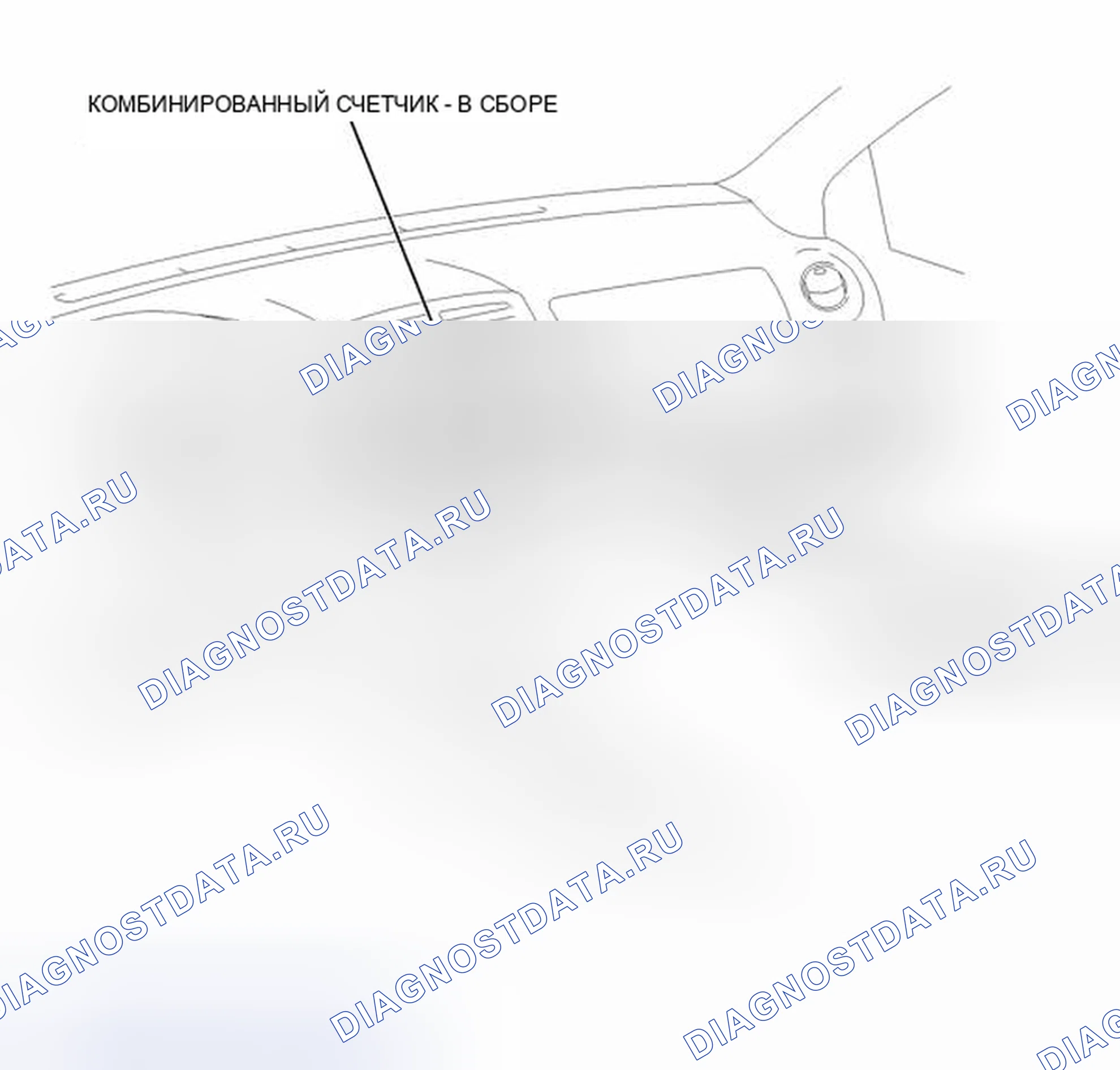 Рис. 41: ИЛЛЮСТРАЦИЯ. Kia Soul I рестайлинг