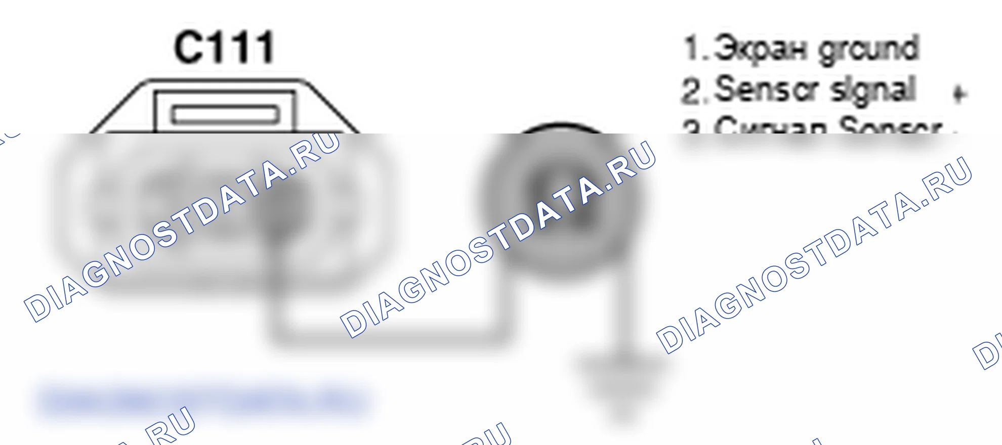 Контроль проводов — P0336. Kia Sportage KM