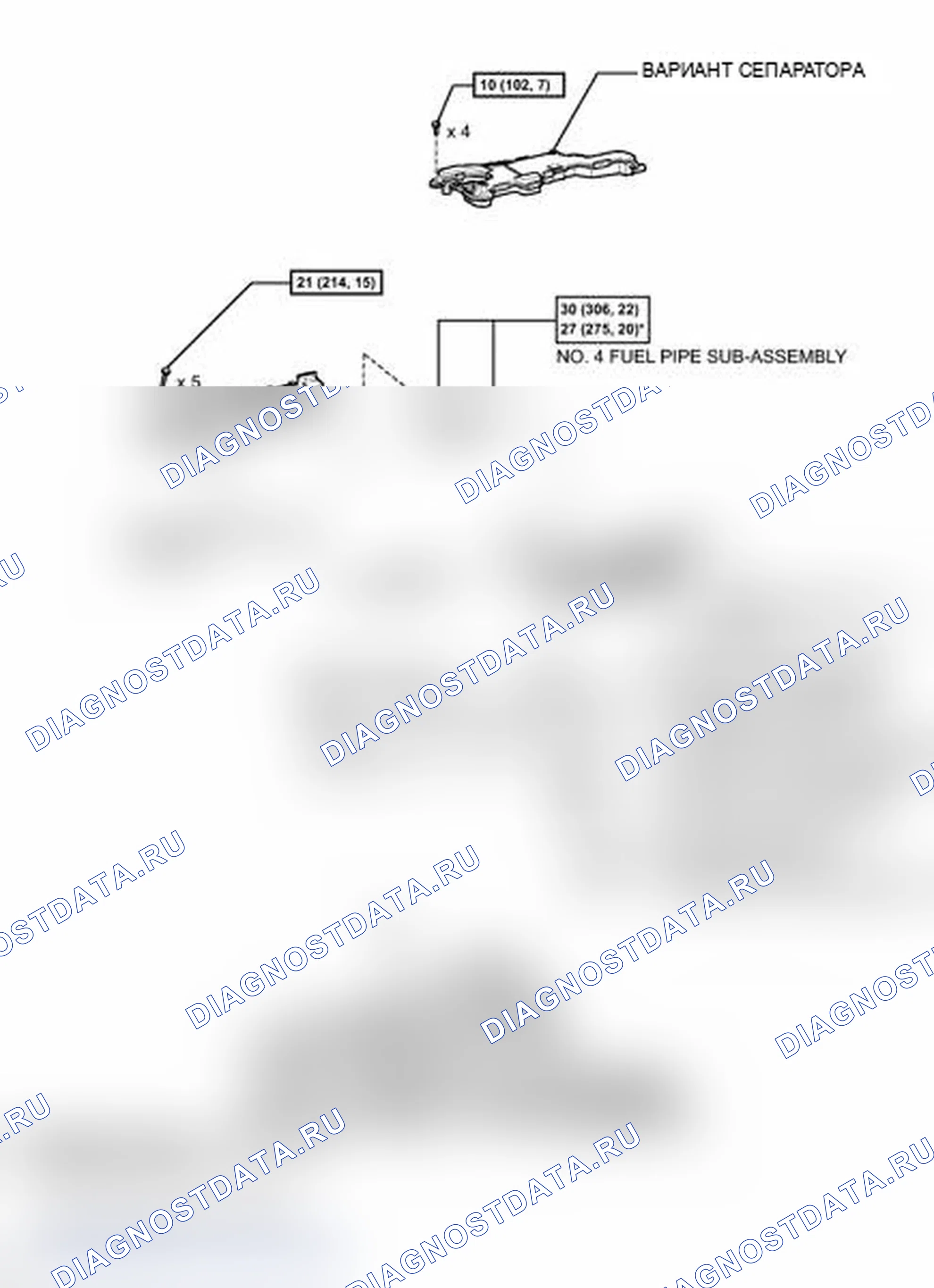Рис. 169: ИЛЛЮСТРАЦИЯ. Lexus IS F I