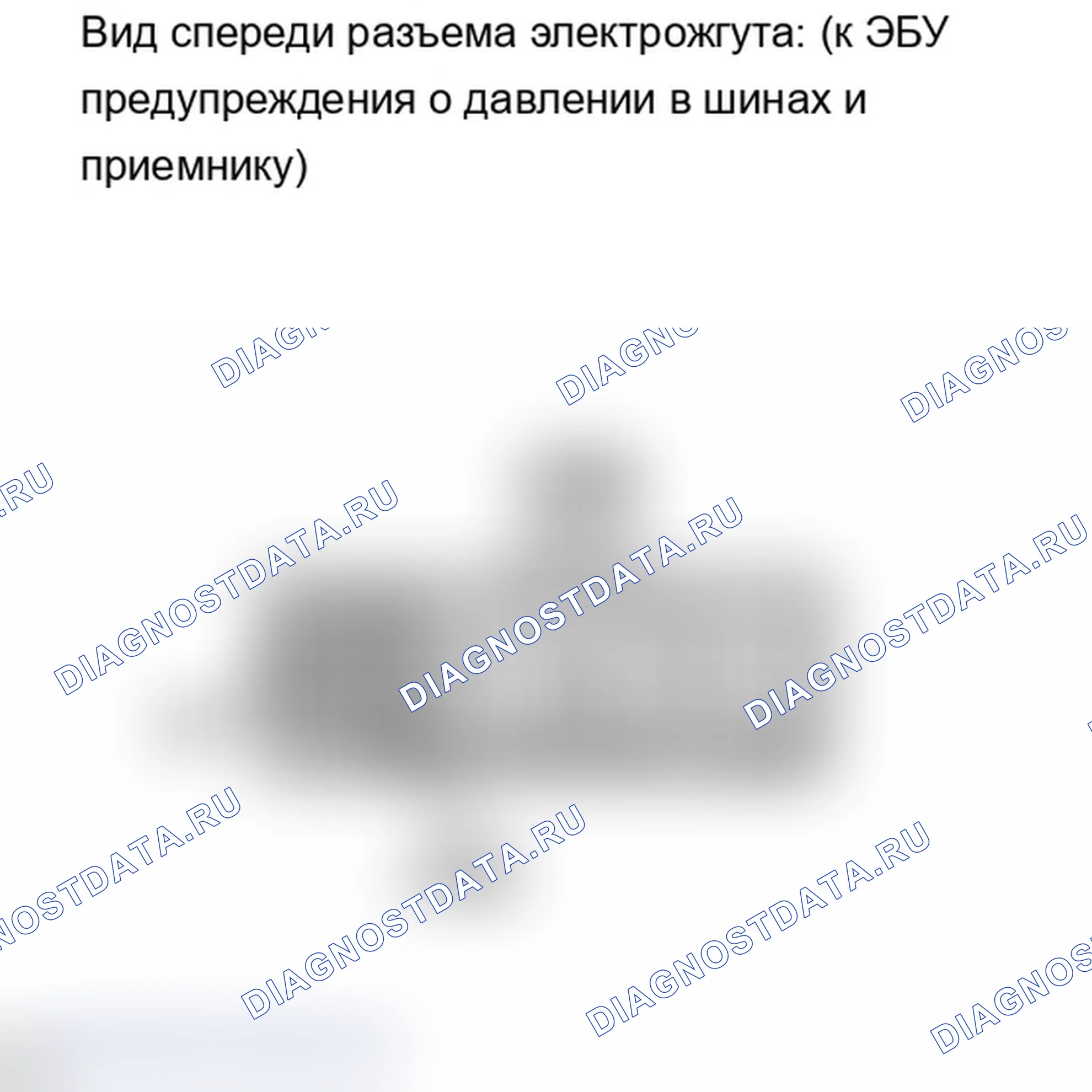 Рис. 157: ПОРЯДОК ВЫПОЛНЕНИЯ РАБОТ. Lexus IS F I