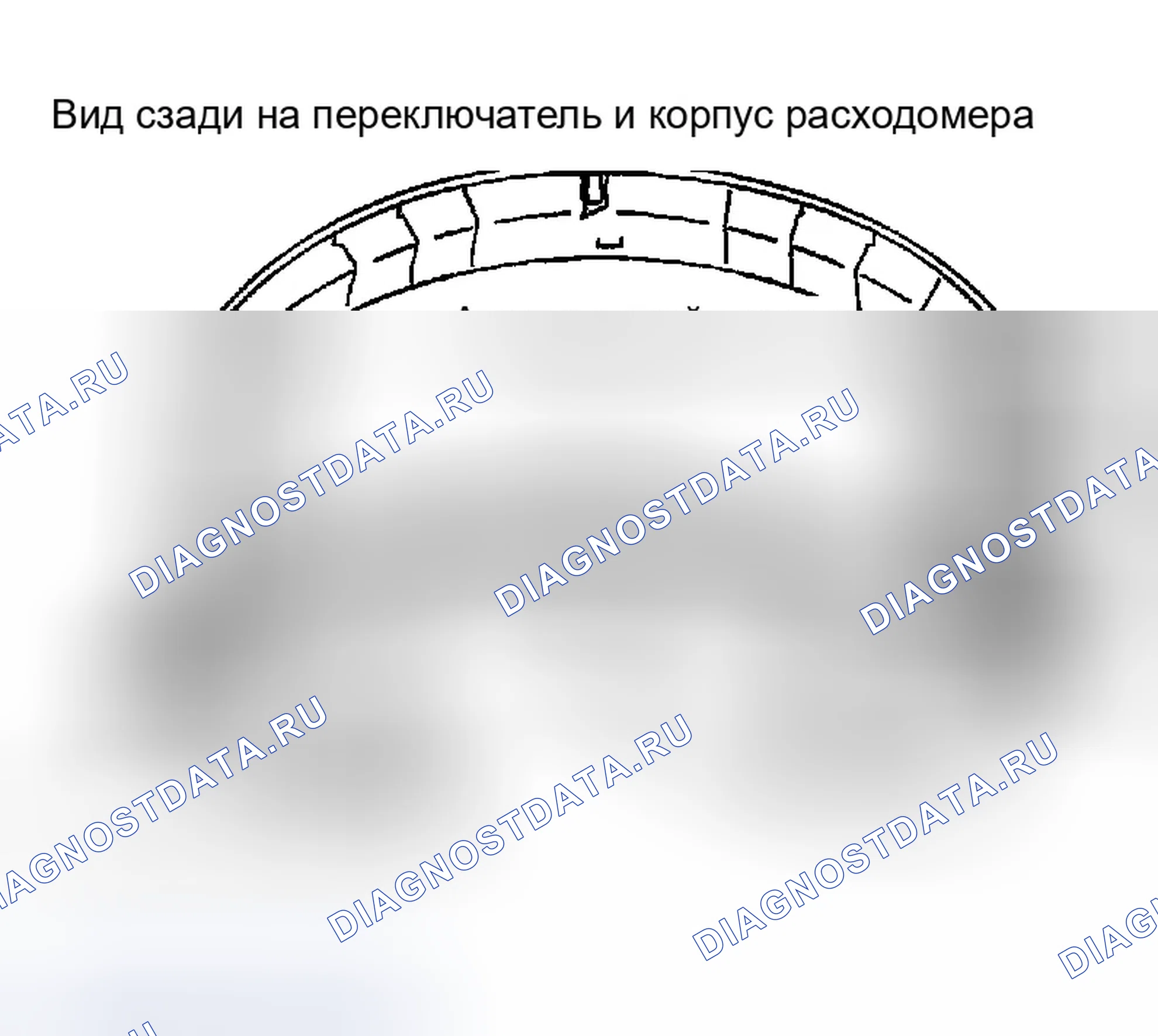 Рис. 72. Infiniti FX35 I