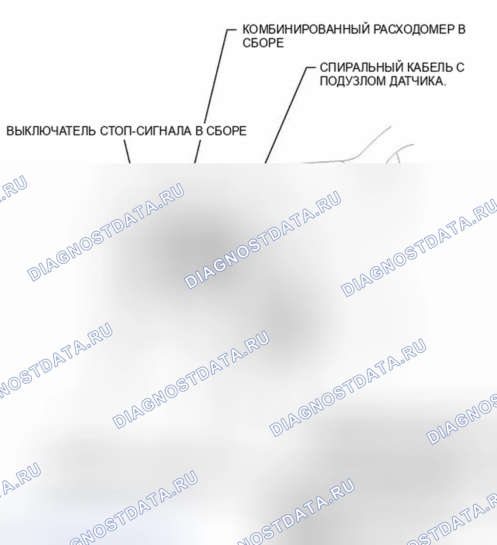 Рис. 386: ИЛЛЮСТРАЦИЯ. Scion tC II рестайлинг