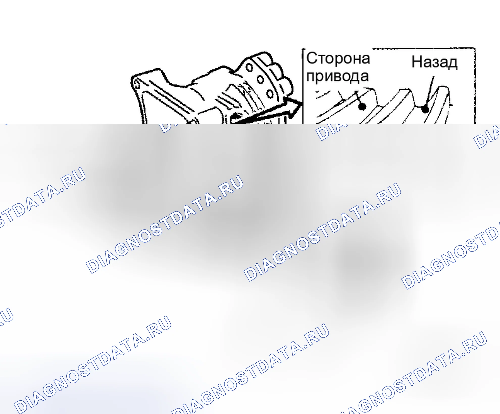Рис. 56. Honda Integra I