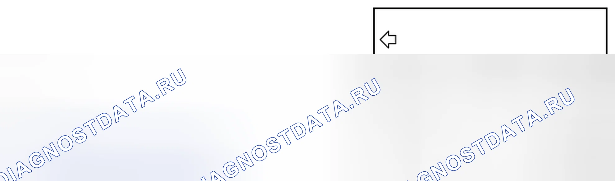 Рис. 18. Nissan Pathfinder IV рестайлинг