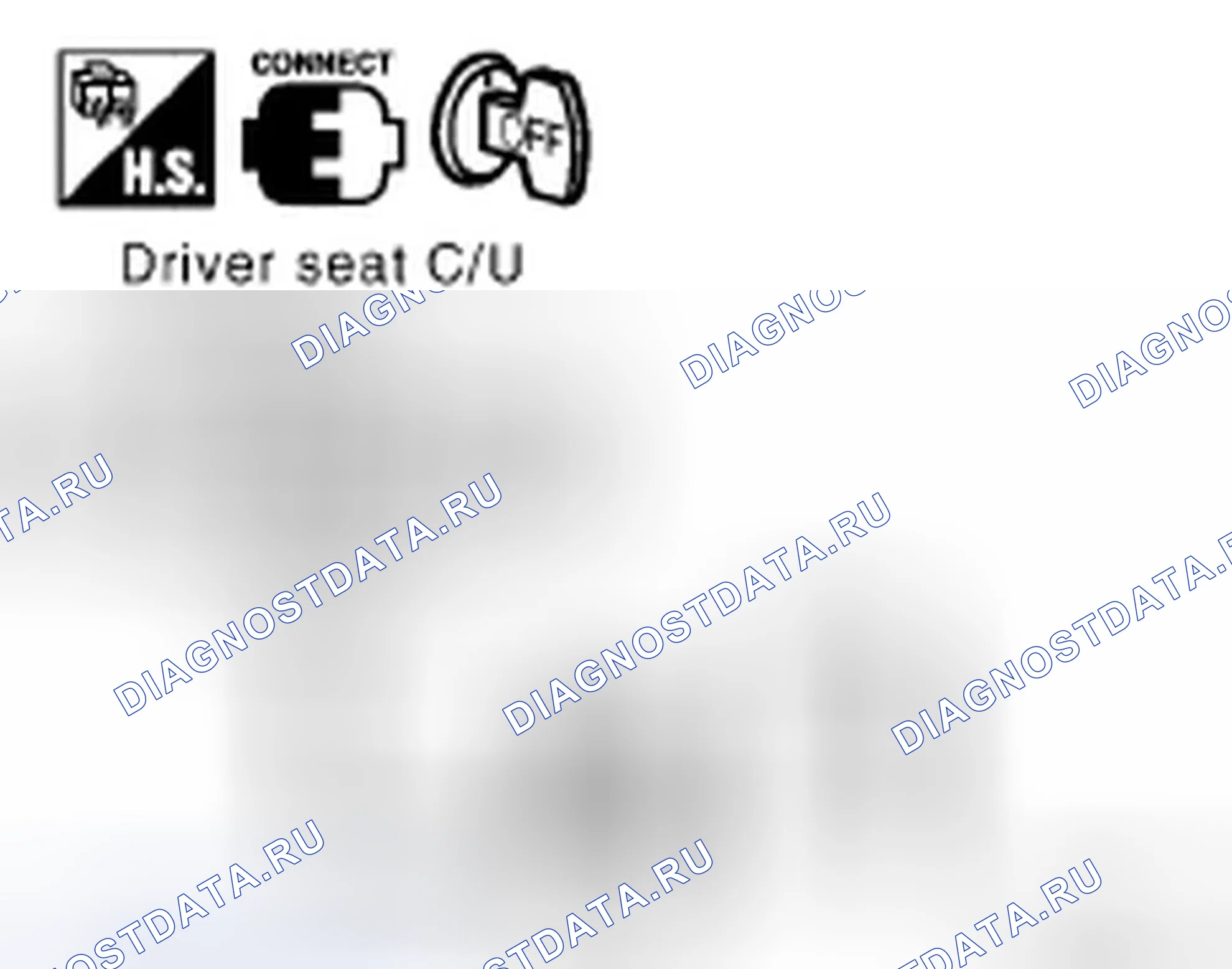 Рис. 167: Процедура диагностики. Infiniti QX56 I рестайлинг