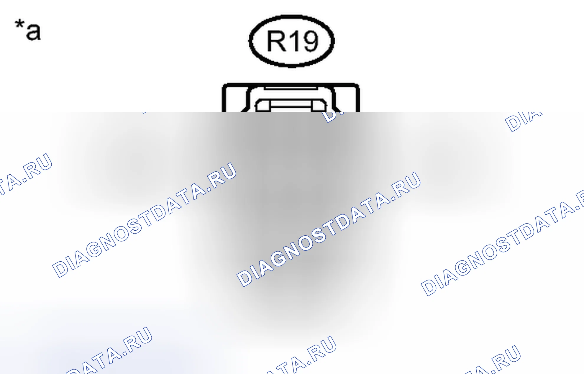 Рис. 464: ПОРЯДОК ВЫПОЛНЕНИЯ РАБОТ. Toyota Prius III рестайлинг