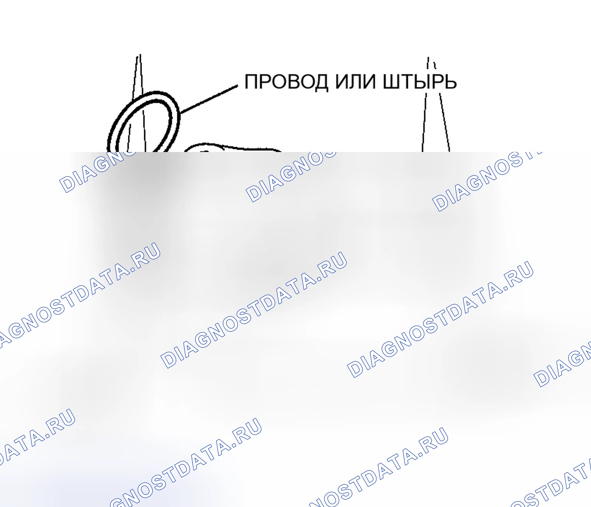 Рис. 466. Mazda MX-5 NA