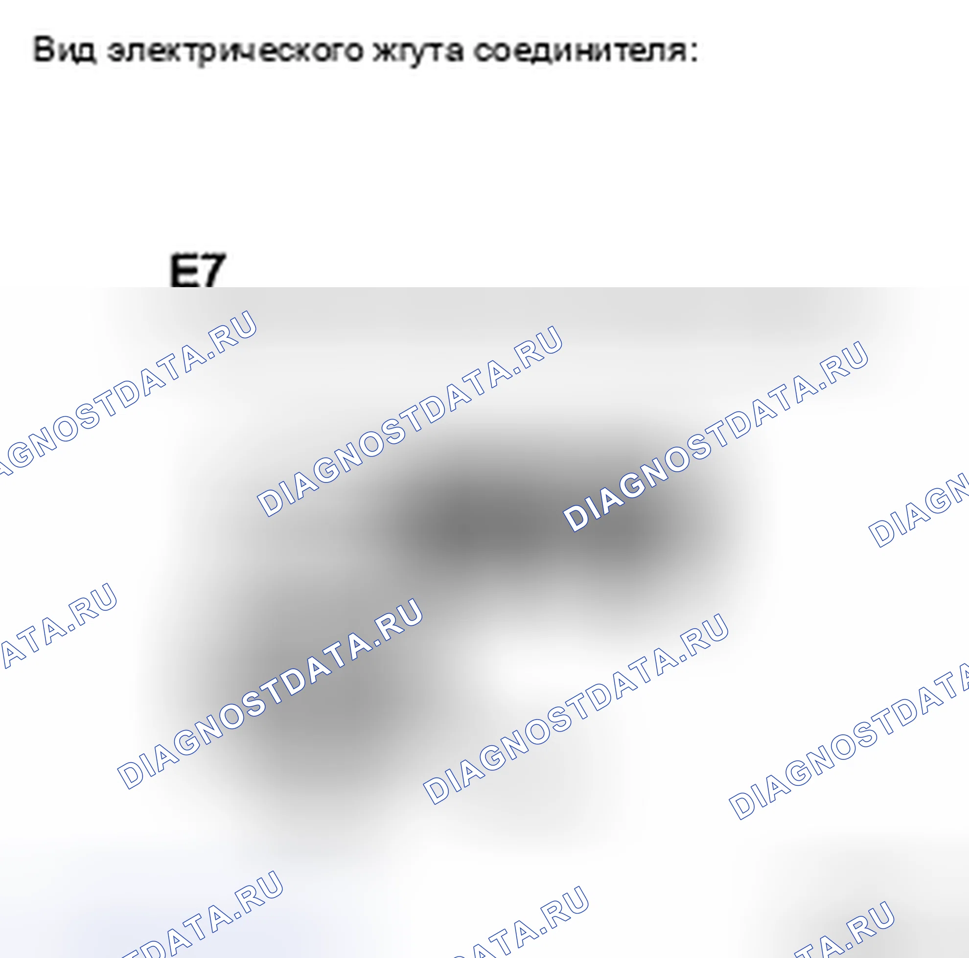 Рис. 92. Toyota Camry XV40