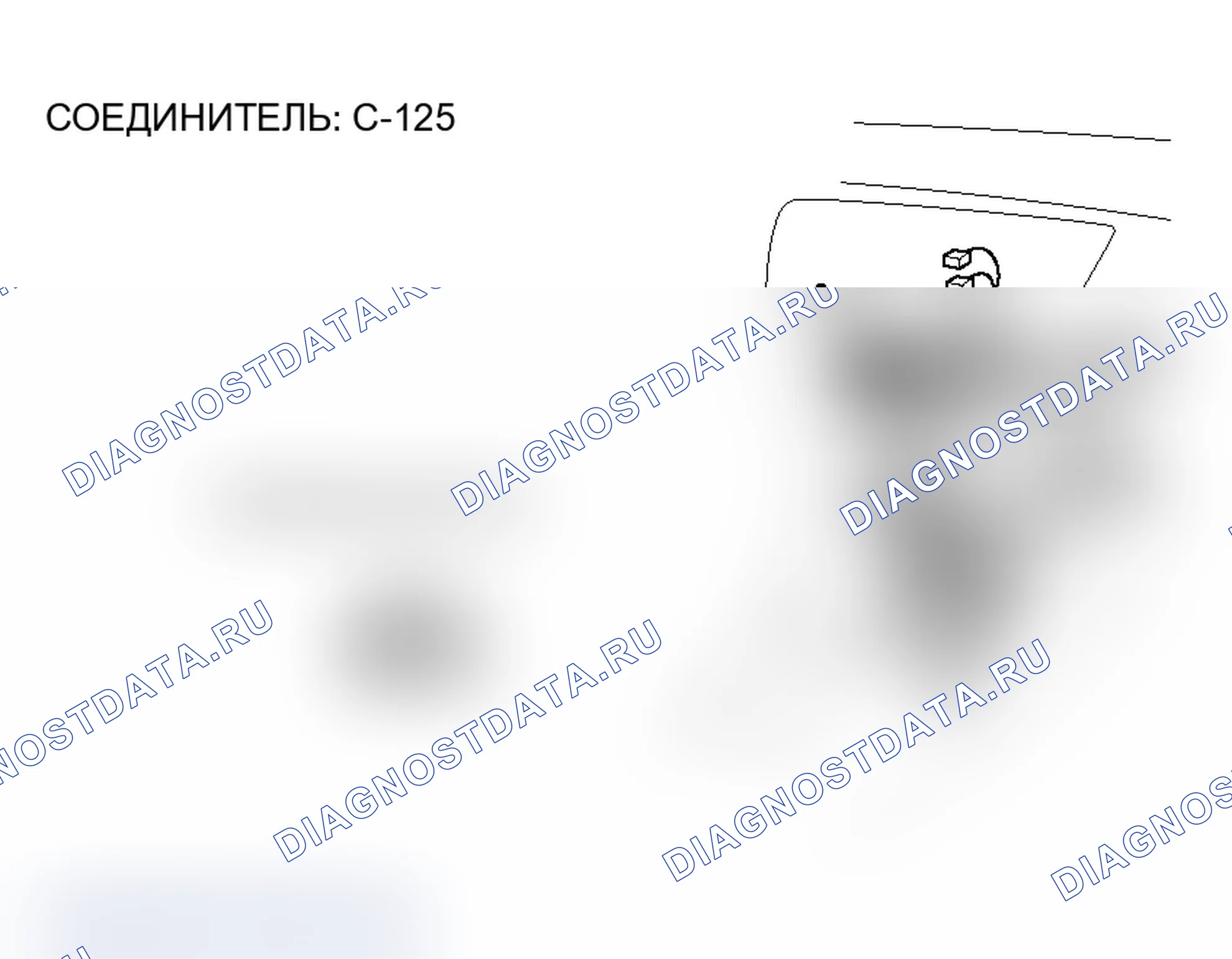 Рис. 137. Mitsubishi Lancer Evolution IX