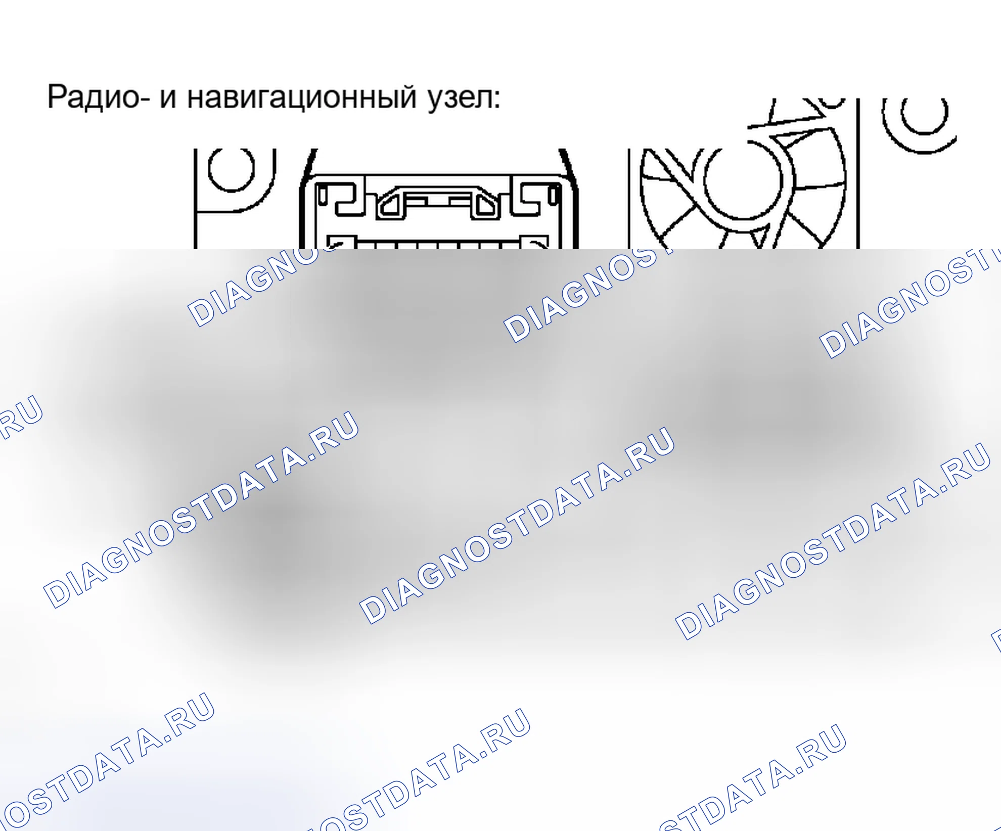 Рис. 141: ПРОЦЕДУРА КОНТРОЛЯ. Toyota Sequoia I рестайлинг