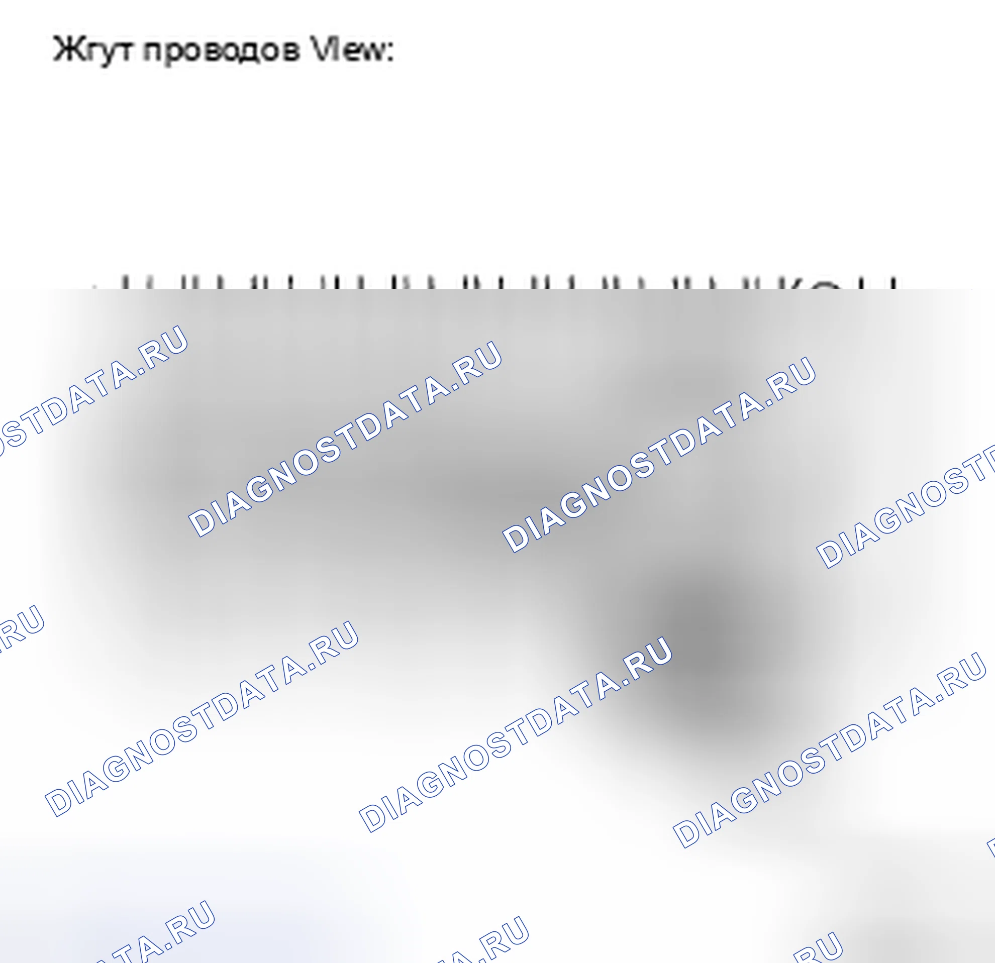 Рис. 11: ПРОЦЕДУРА КОНТРОЛЯ. Toyota Camry XV40