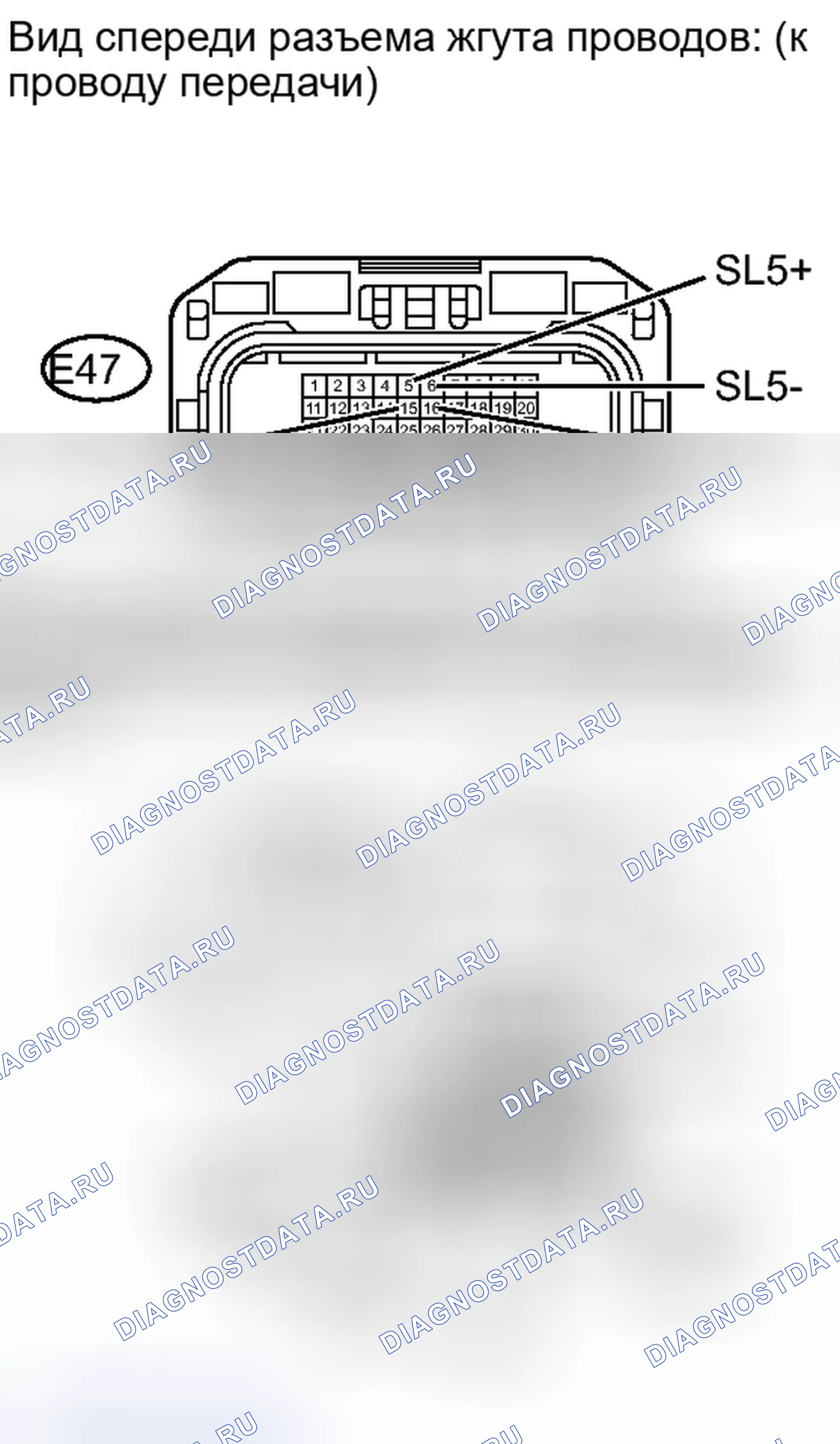 Рис. 414. Lexus IS F I