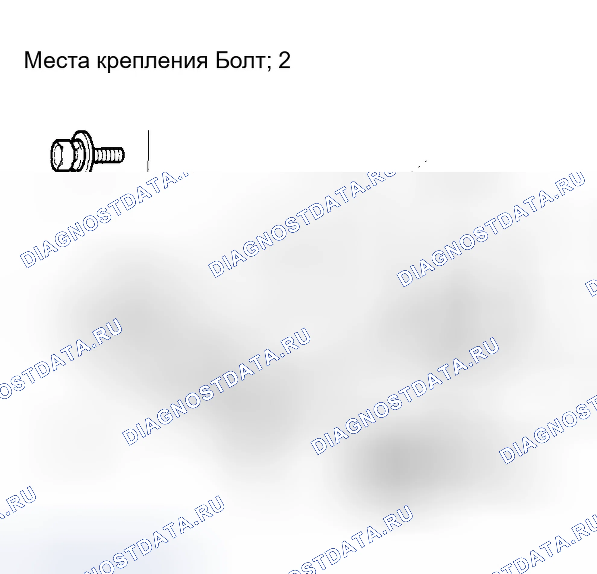Рис. 88. Honda Civic VII рестайлинг
