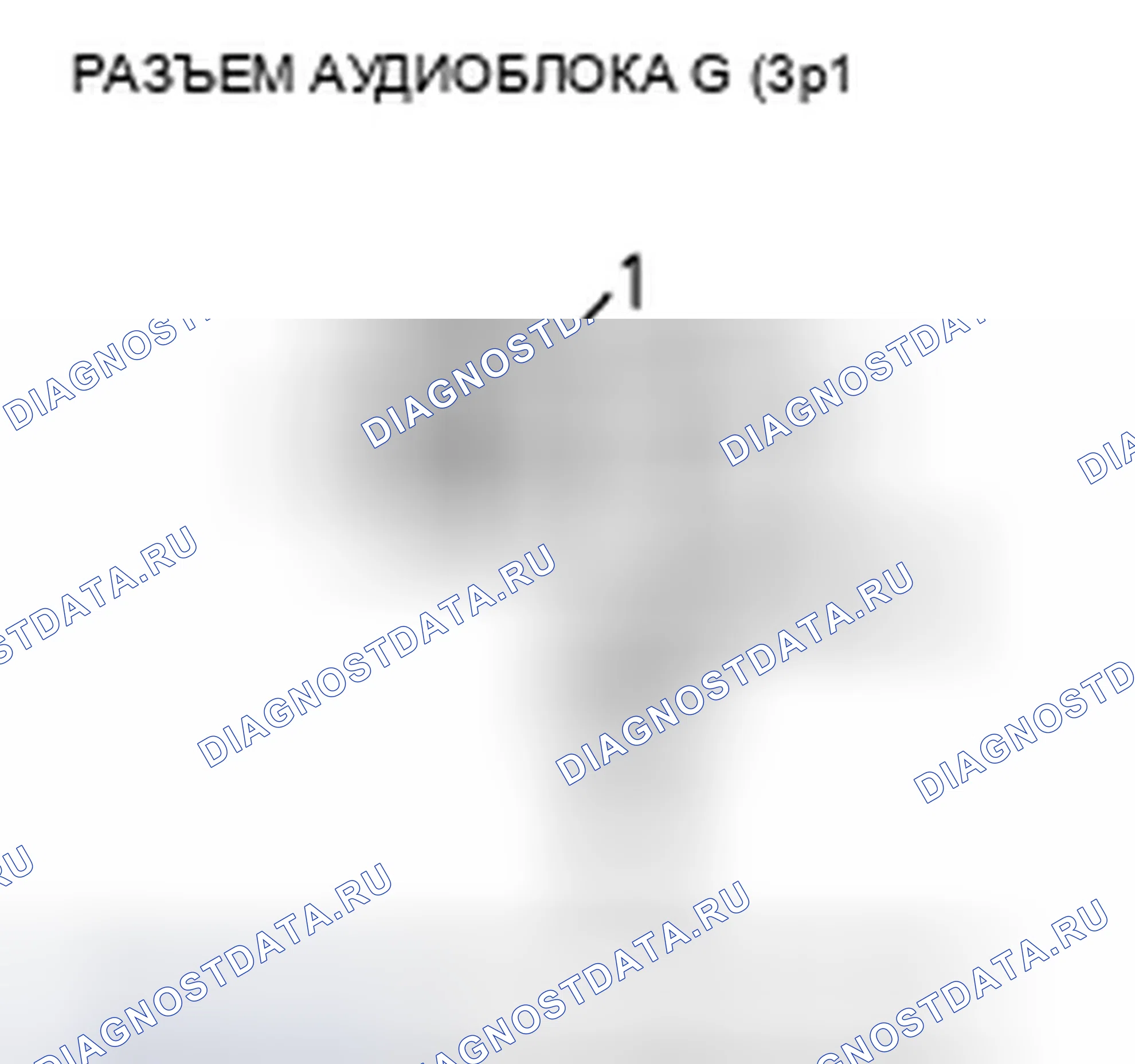Рис. 67. Honda Insight ZE2