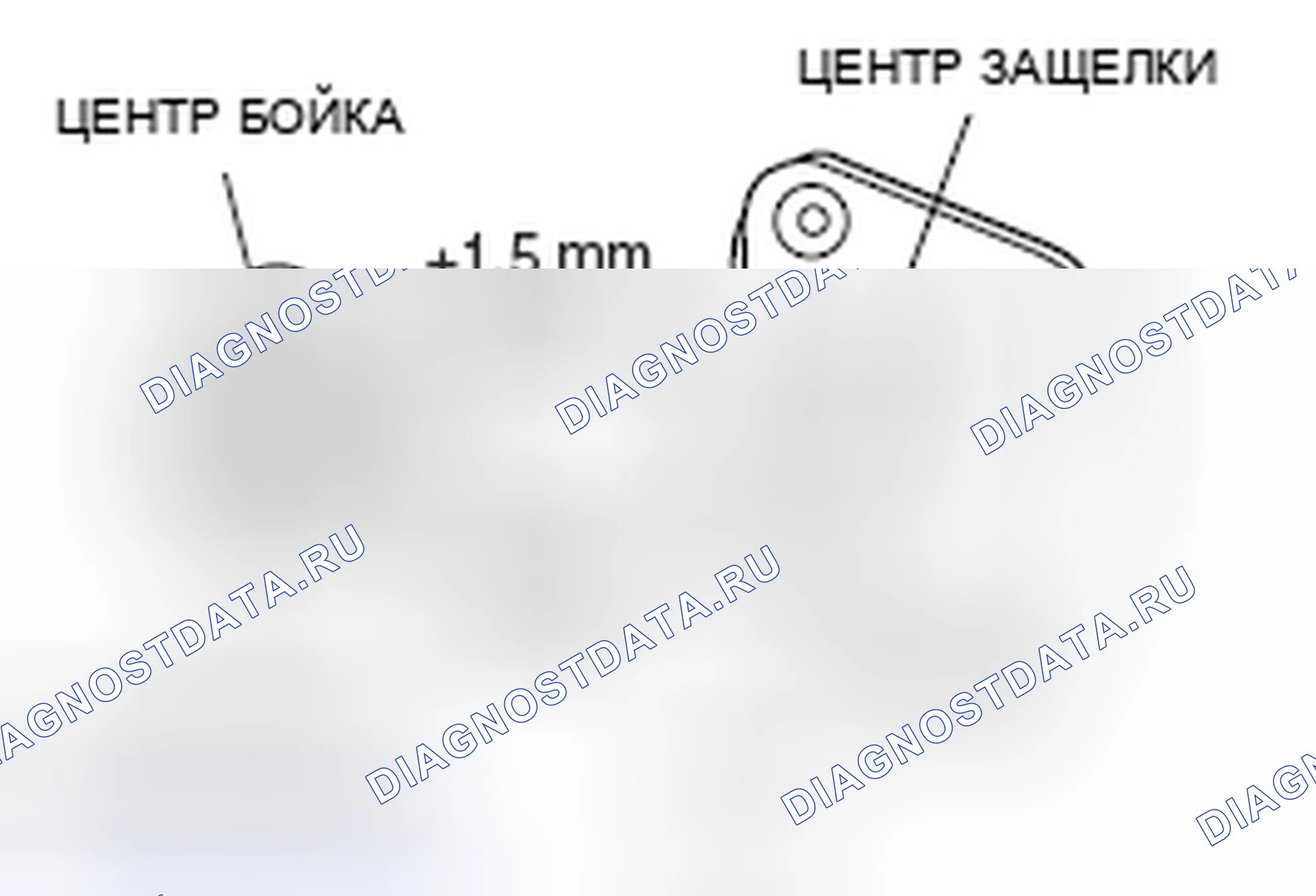 Рис. 99: > > A < < УСТАНОВКА БОЙКА. Mazda MPV III