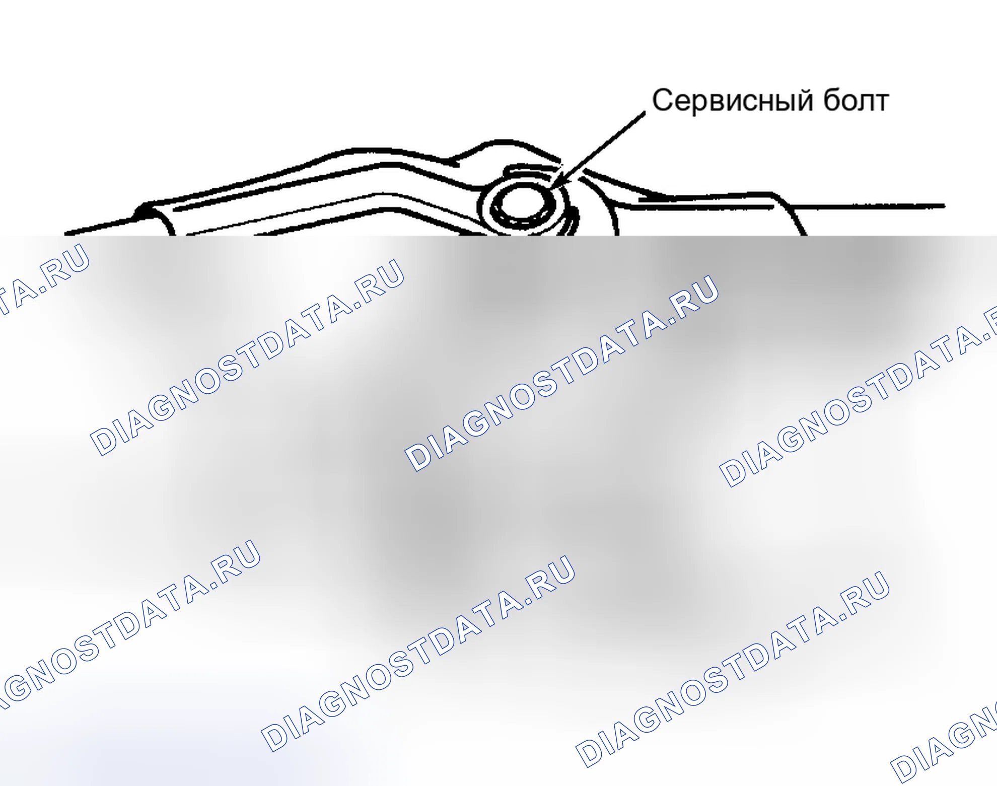 Рис. 29. Honda Civic GA
