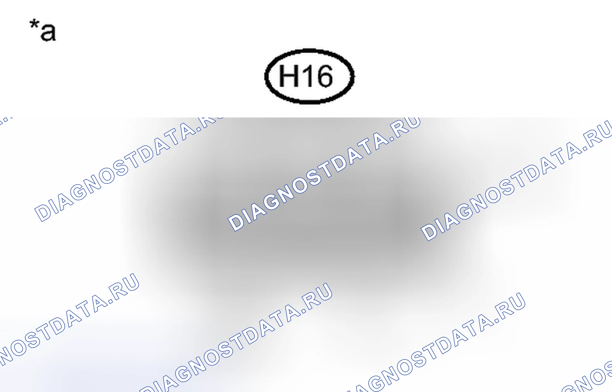 Рис. 117: ПОРЯДОК ВЫПОЛНЕНИЯ РАБОТ. Honda Accord VII