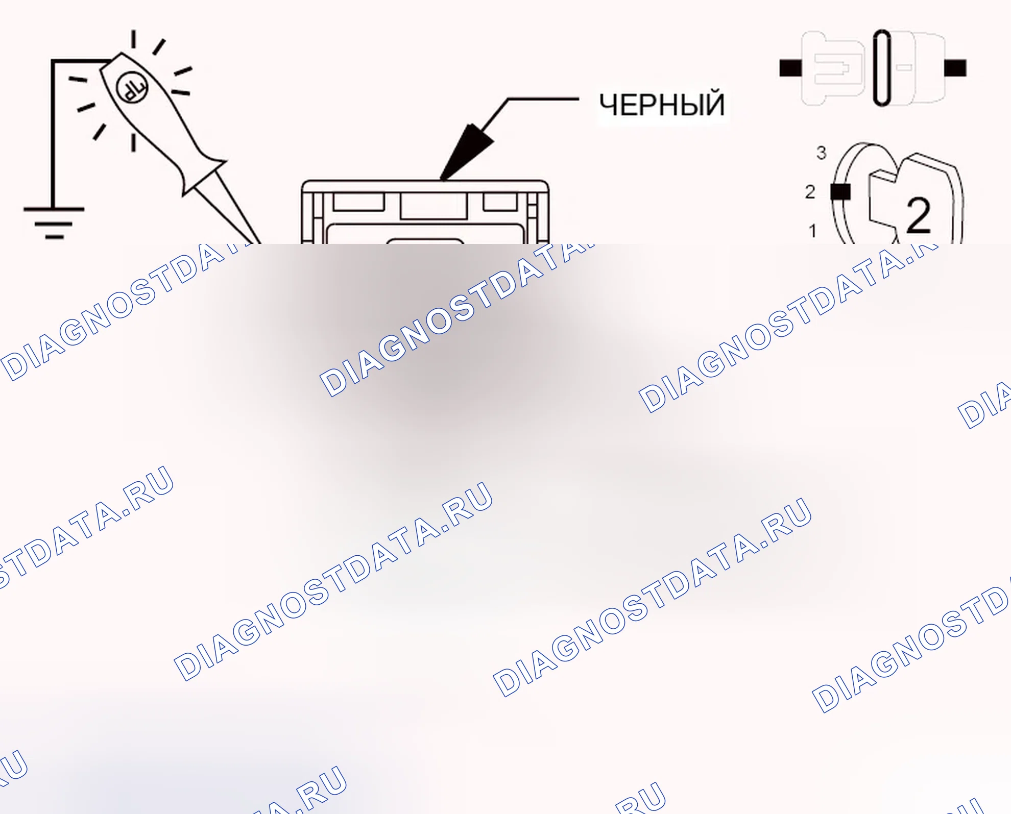 Рис. 620. Dodge Journey I