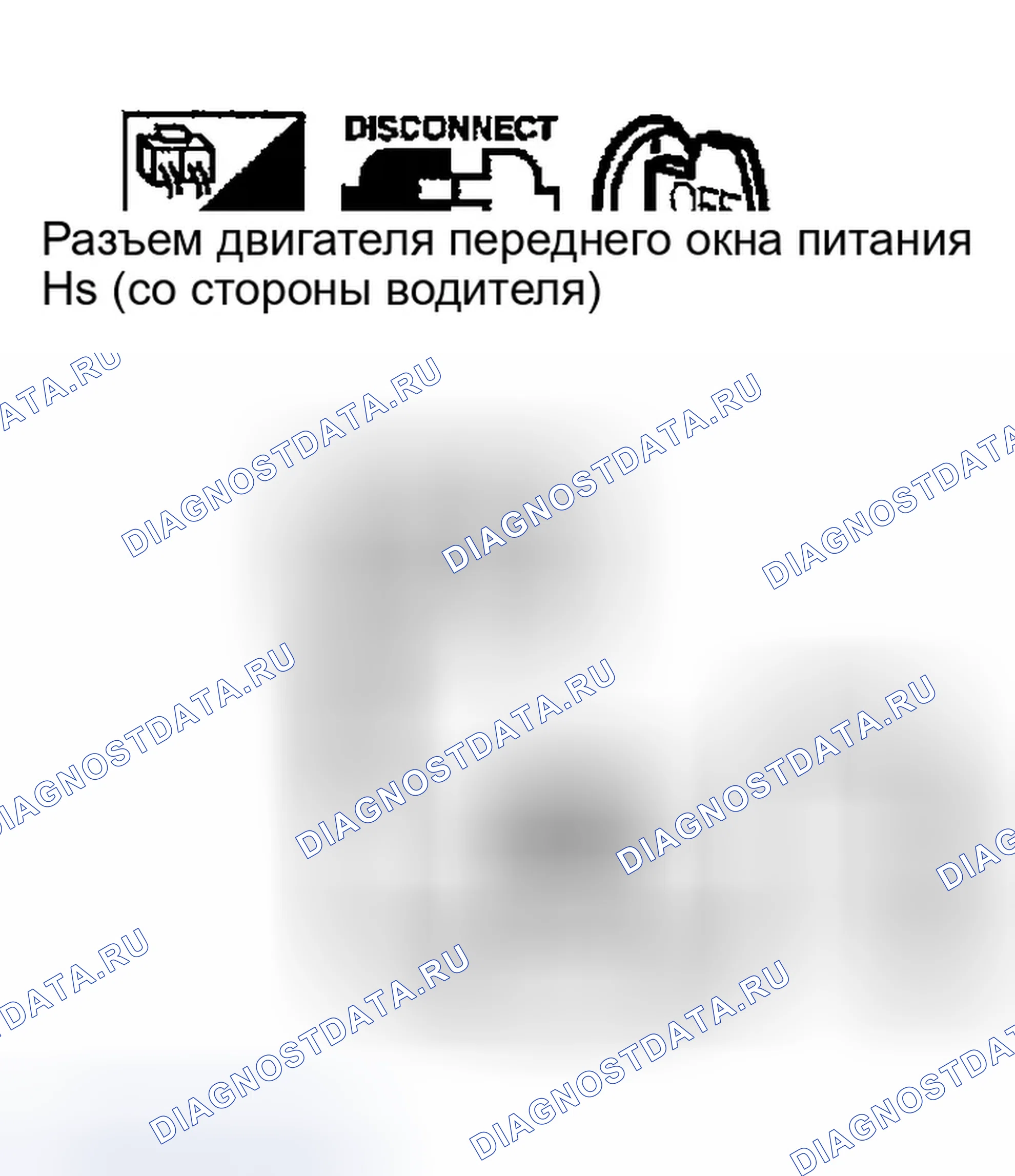 Рис. 74. Infiniti FX35 I